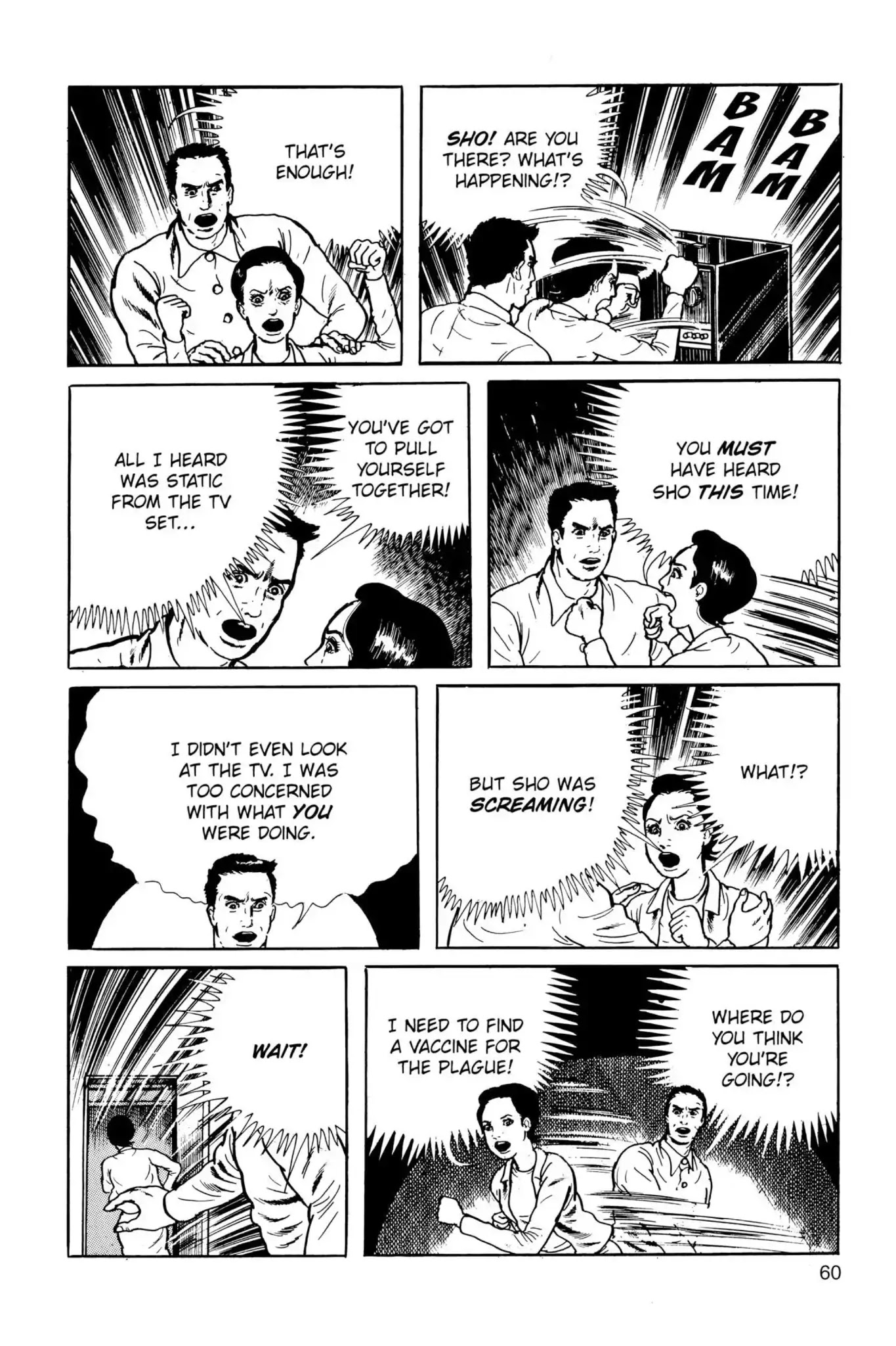 Drifting Classroom Chapter 24 page 24 - Chapter 24: Beyond Time