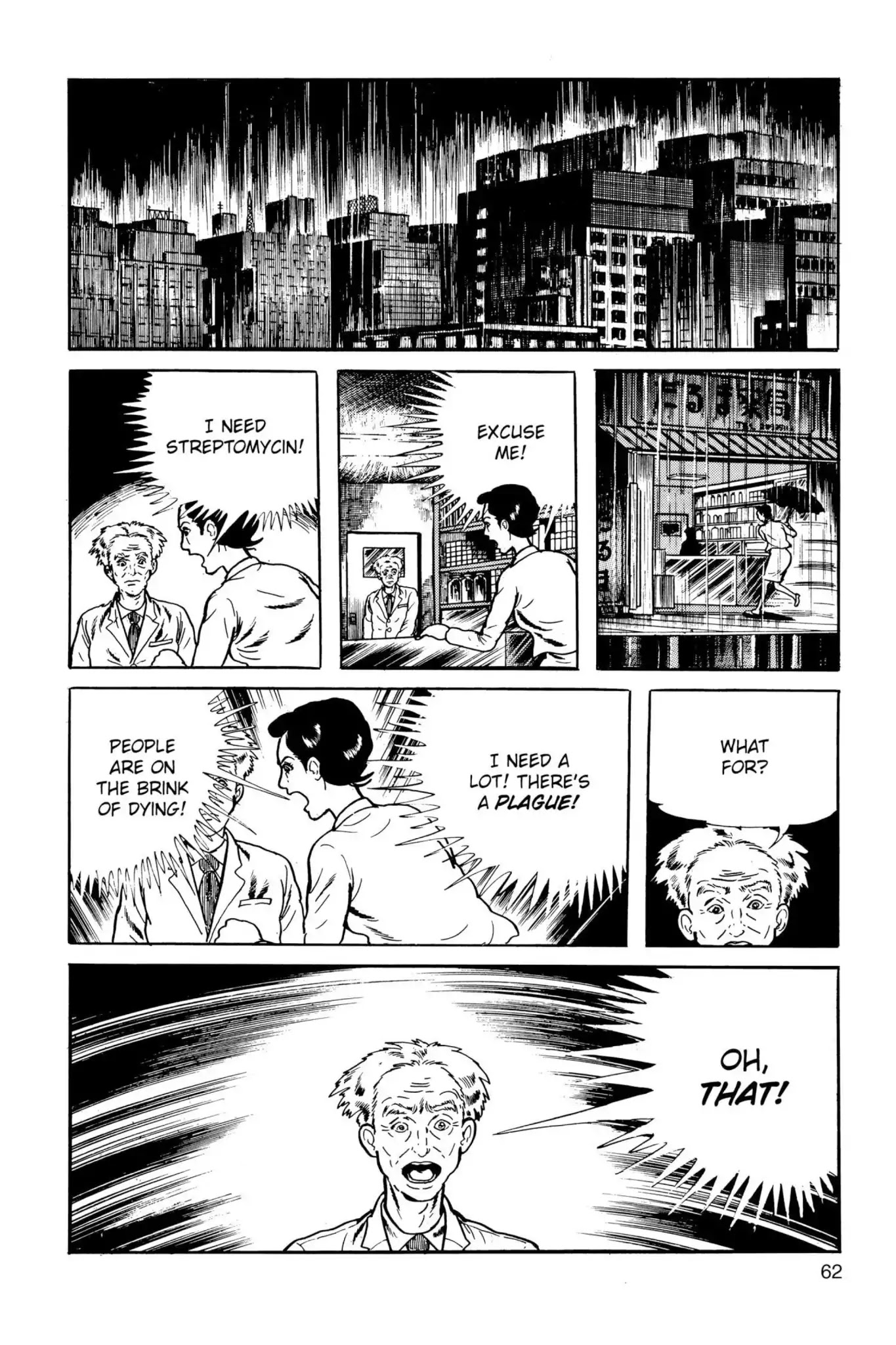 Drifting Classroom Chapter 24 page 26 - Chapter 24: Beyond Time