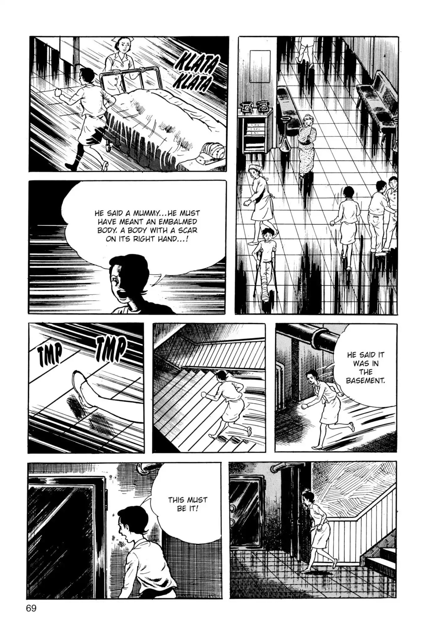 Drifting Classroom Chapter 24 page 33 - Chapter 24: Beyond Time