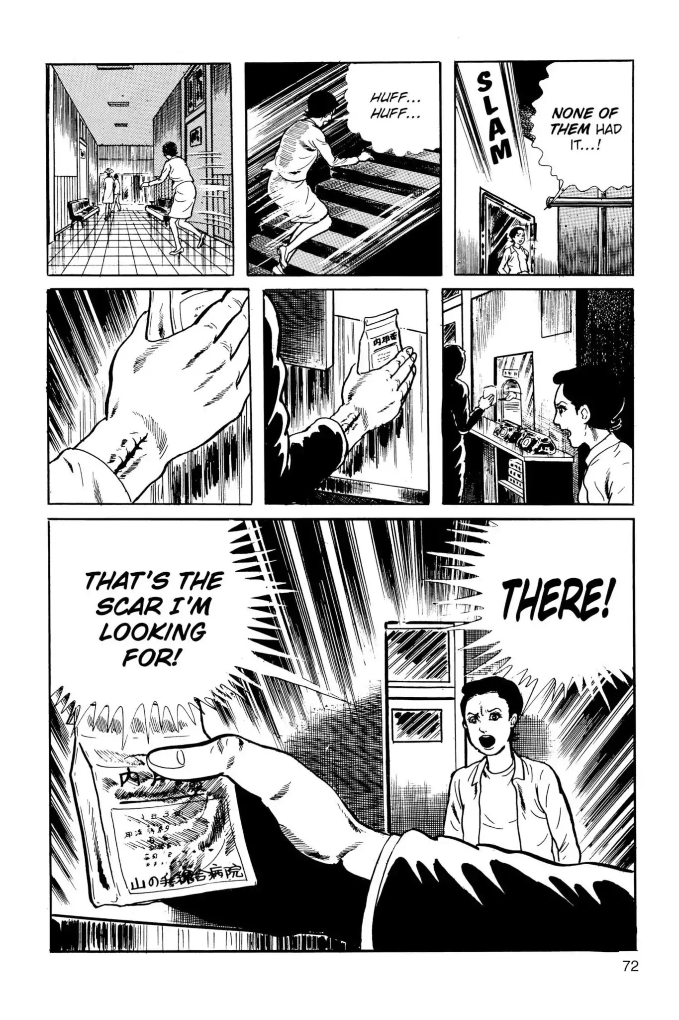 Drifting Classroom Chapter 24 page 36 - Chapter 24: Beyond Time