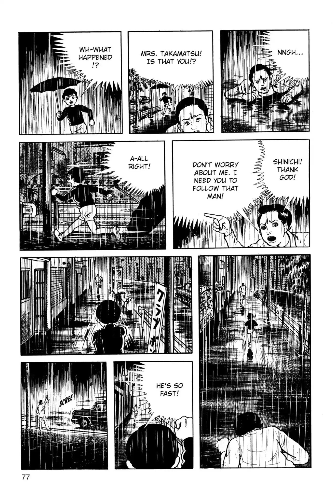 Drifting Classroom Chapter 24 page 41 - Chapter 24: Beyond Time
