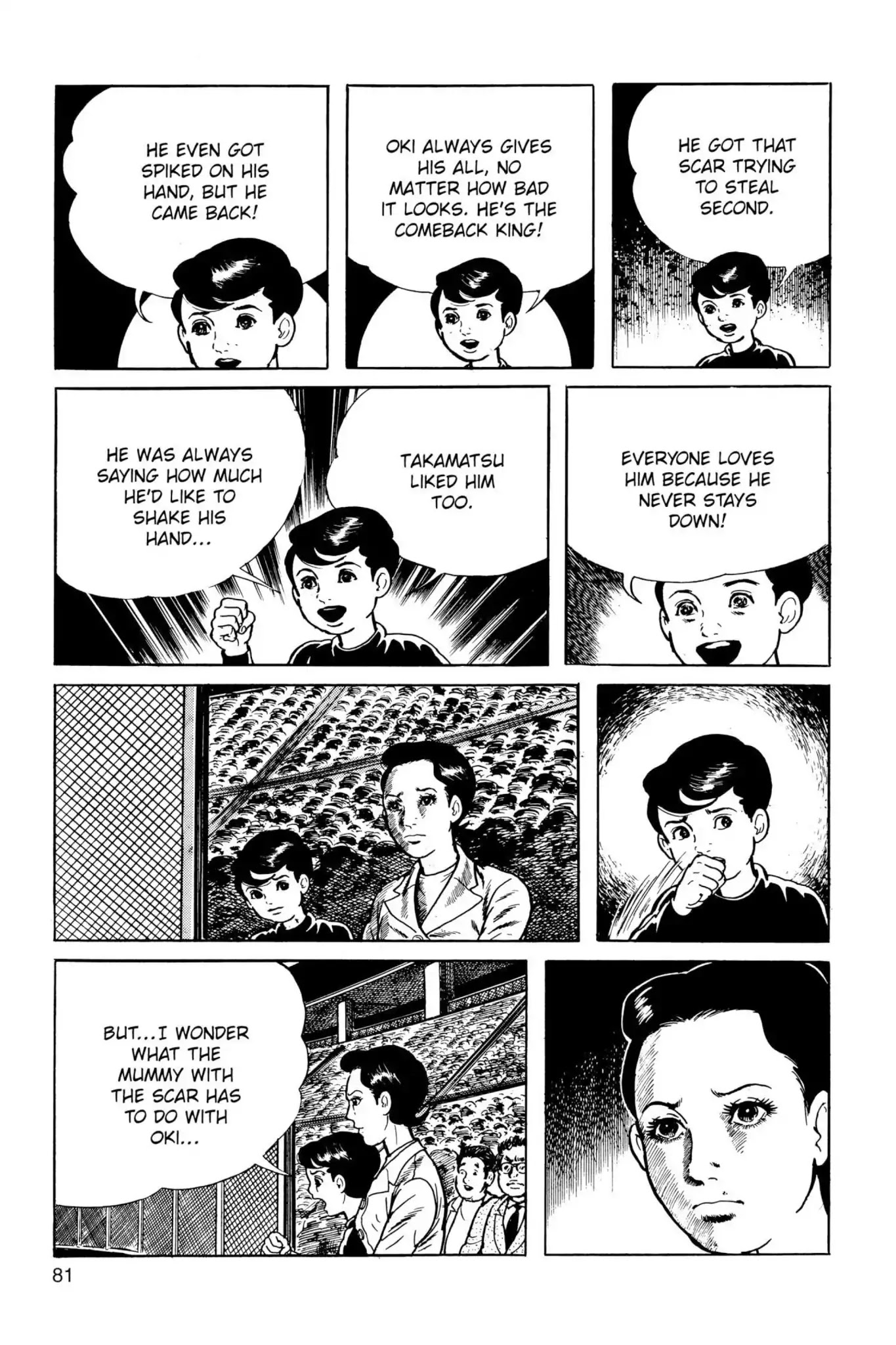 Drifting Classroom Chapter 24 page 45 - Chapter 24: Beyond Time