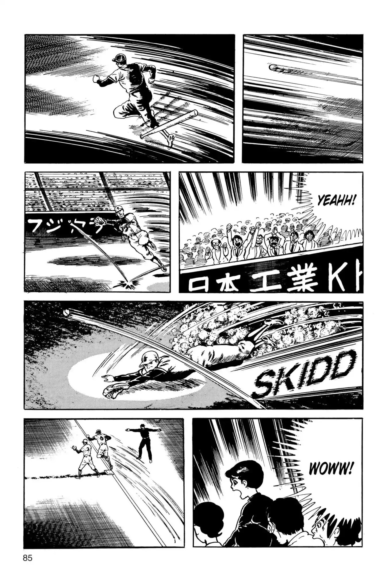 Drifting Classroom Chapter 24 page 49 - Chapter 24: Beyond Time