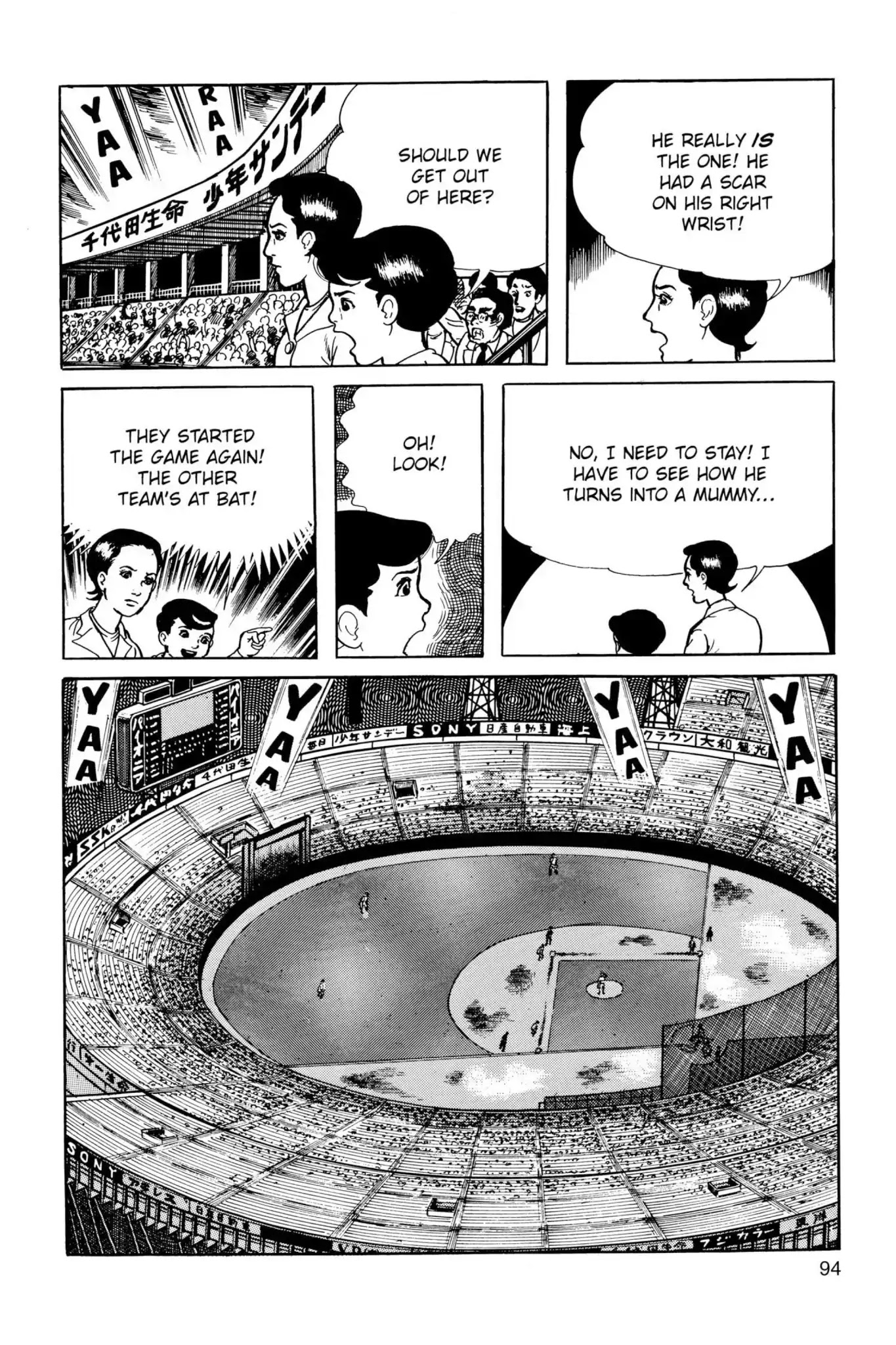 Drifting Classroom Chapter 24 page 58 - Chapter 24: Beyond Time