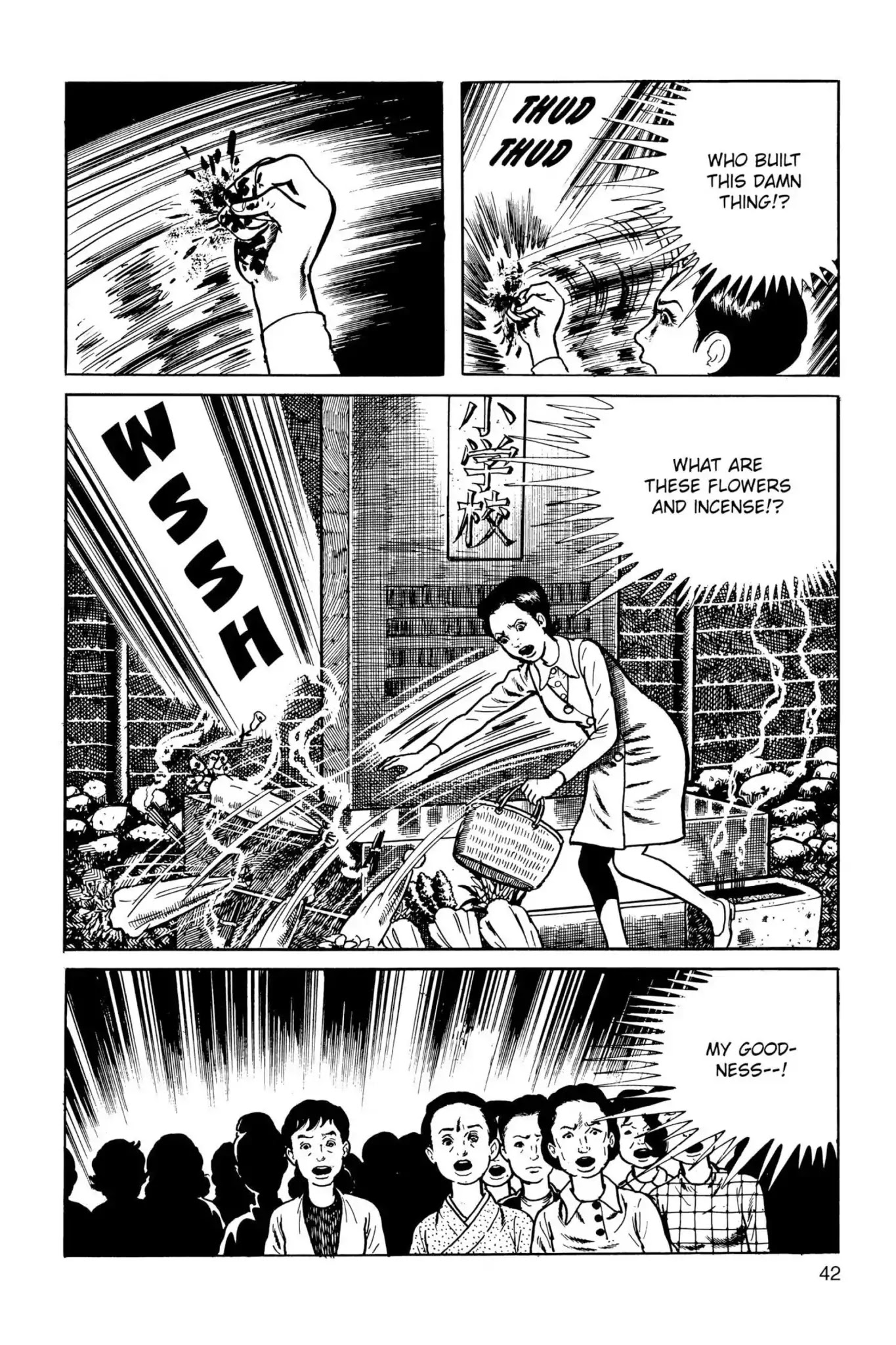 Drifting Classroom Chapter 24 page 6 - Chapter 24: Beyond Time