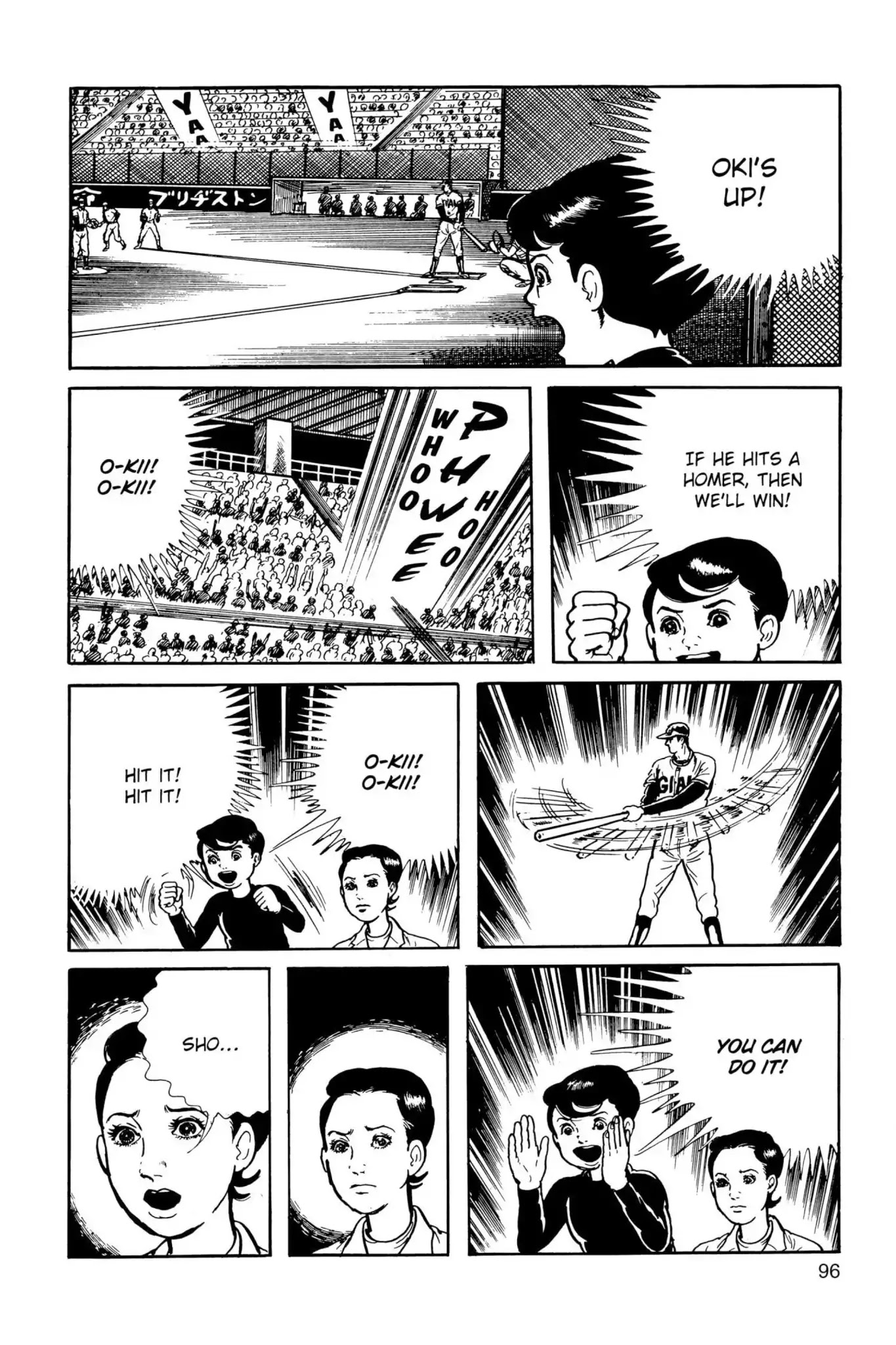 Drifting Classroom Chapter 24 page 60 - Chapter 24: Beyond Time