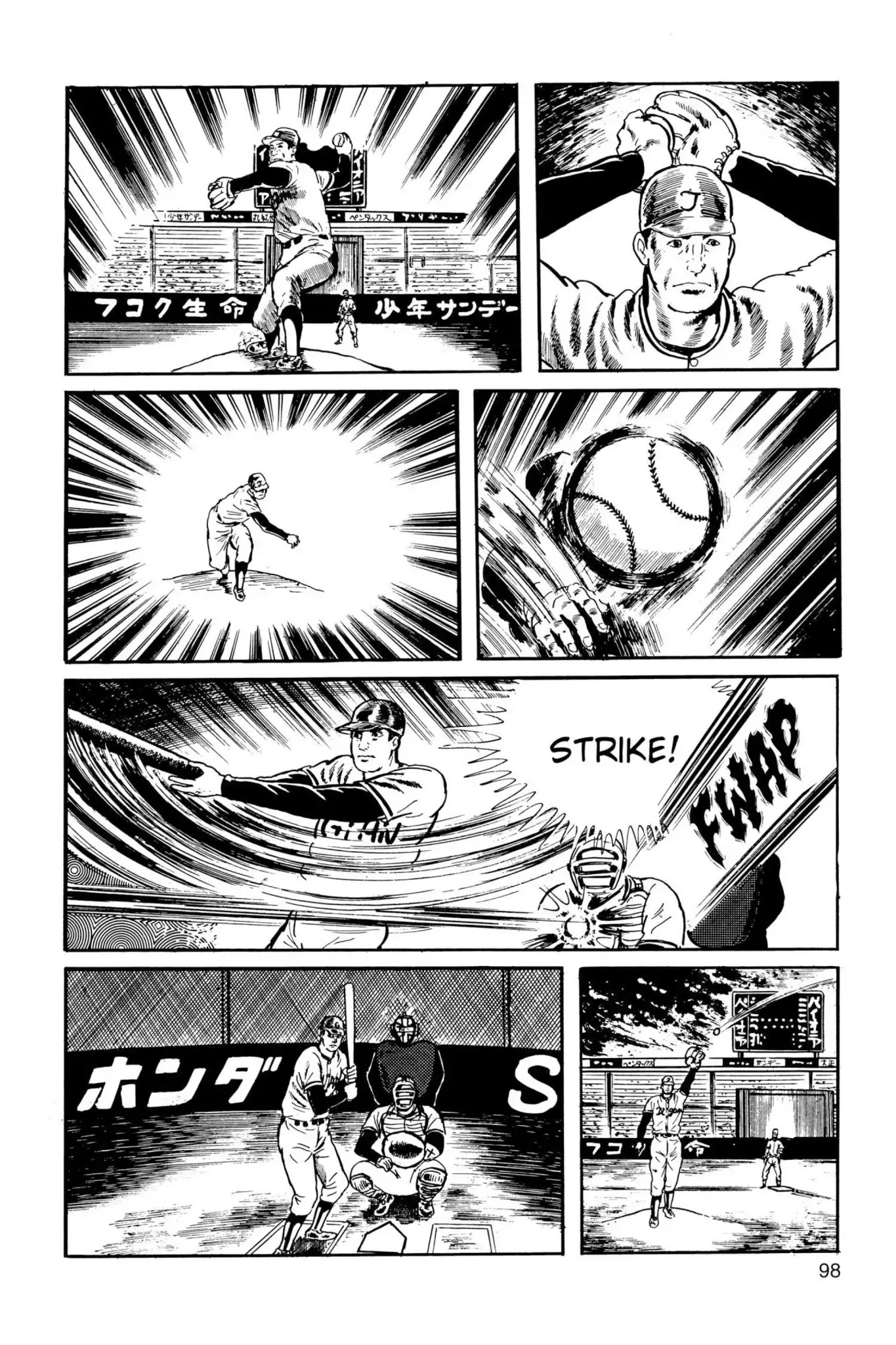 Drifting Classroom Chapter 24 page 62 - Chapter 24: Beyond Time