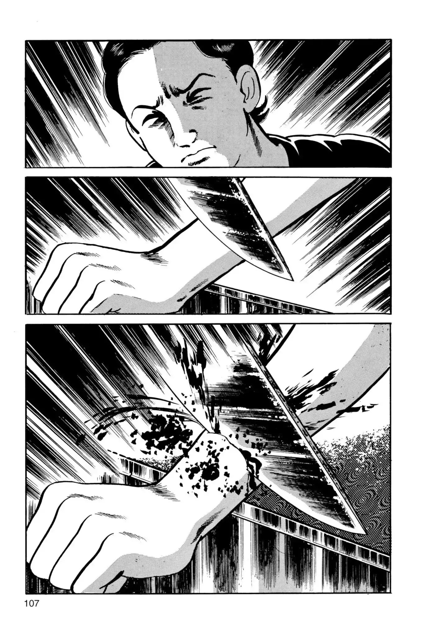 Drifting Classroom Chapter 24 page 71 - Chapter 24: Beyond Time