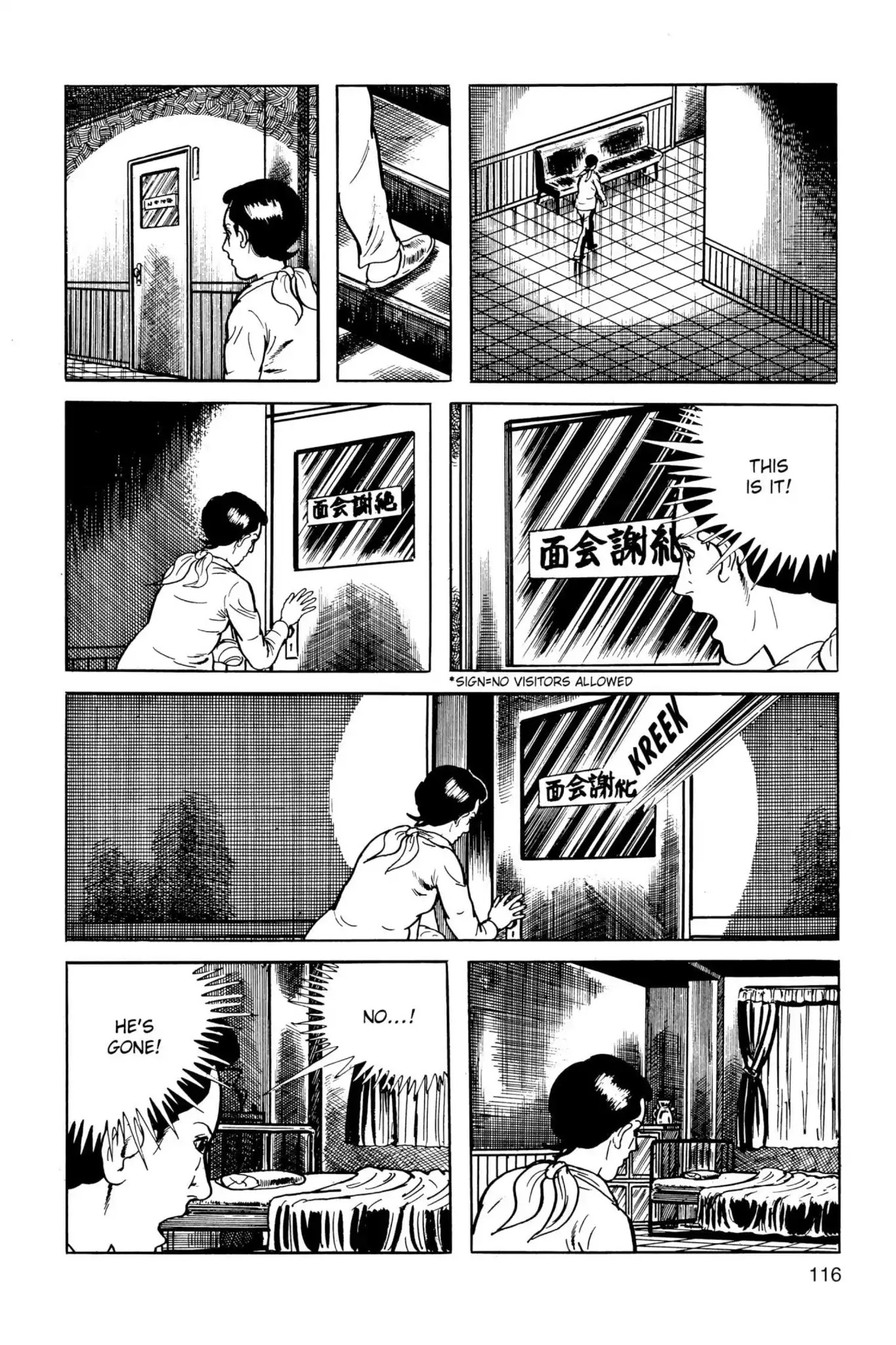 Drifting Classroom Chapter 24 page 80 - Chapter 24: Beyond Time