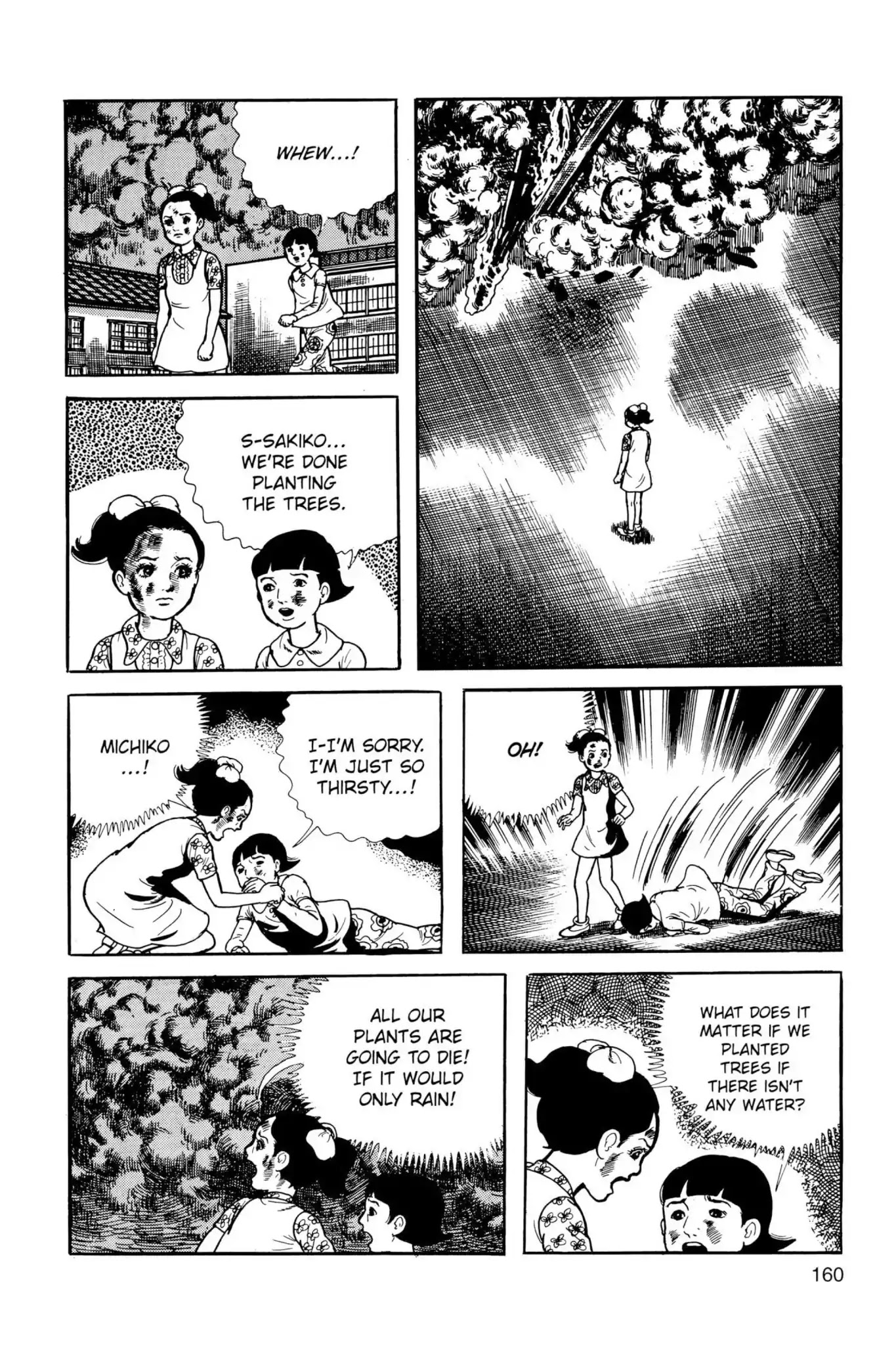 Drifting Classroom Chapter 25 page 12 - Chapter 25: The Fading Light
