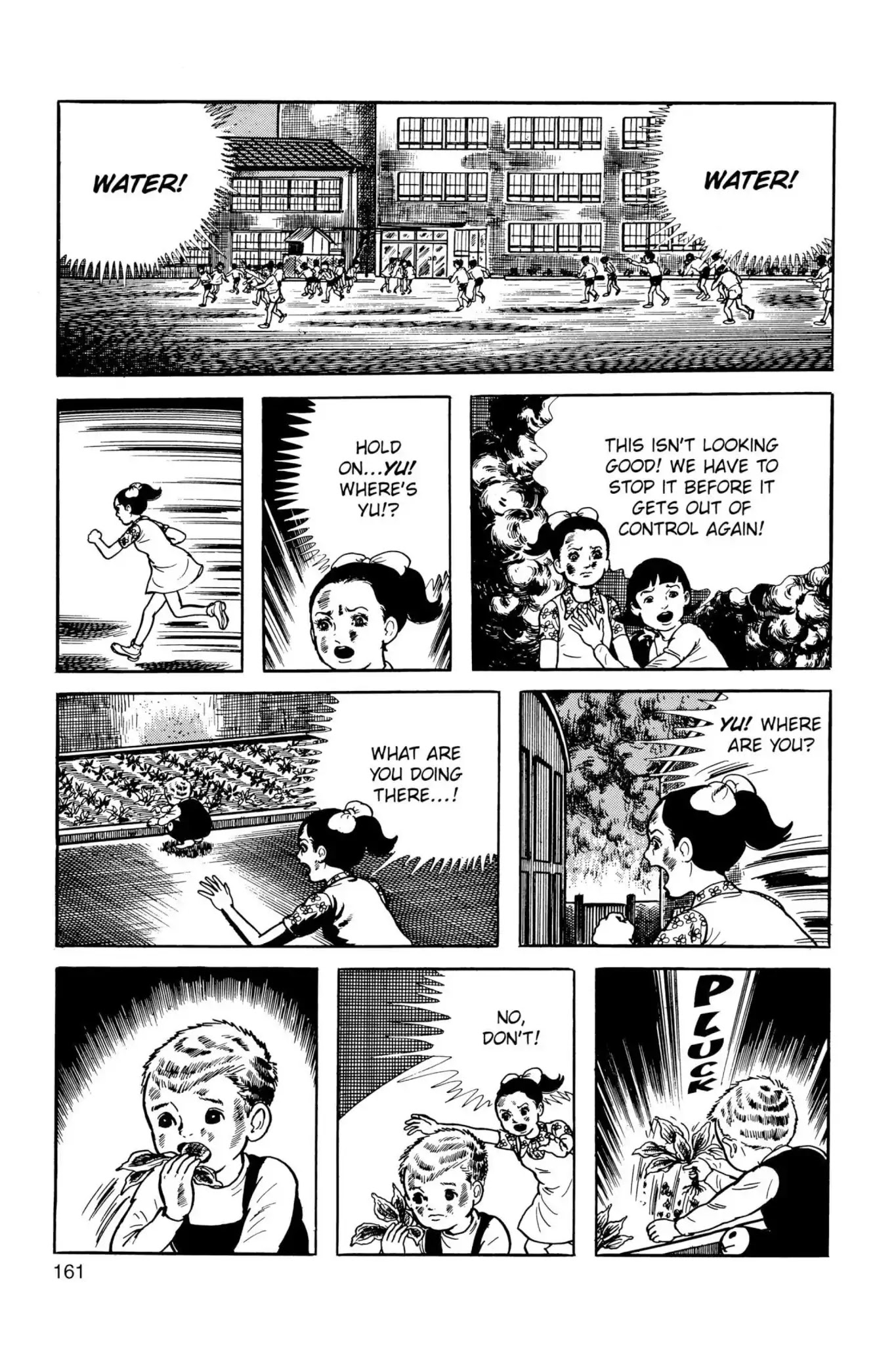 Drifting Classroom Chapter 25 page 13 - Chapter 25: The Fading Light