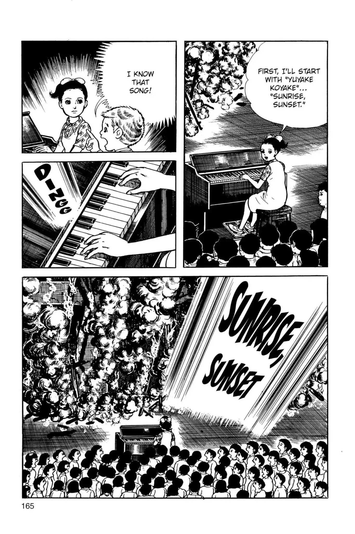 Drifting Classroom Chapter 25 page 17 - Chapter 25: The Fading Light