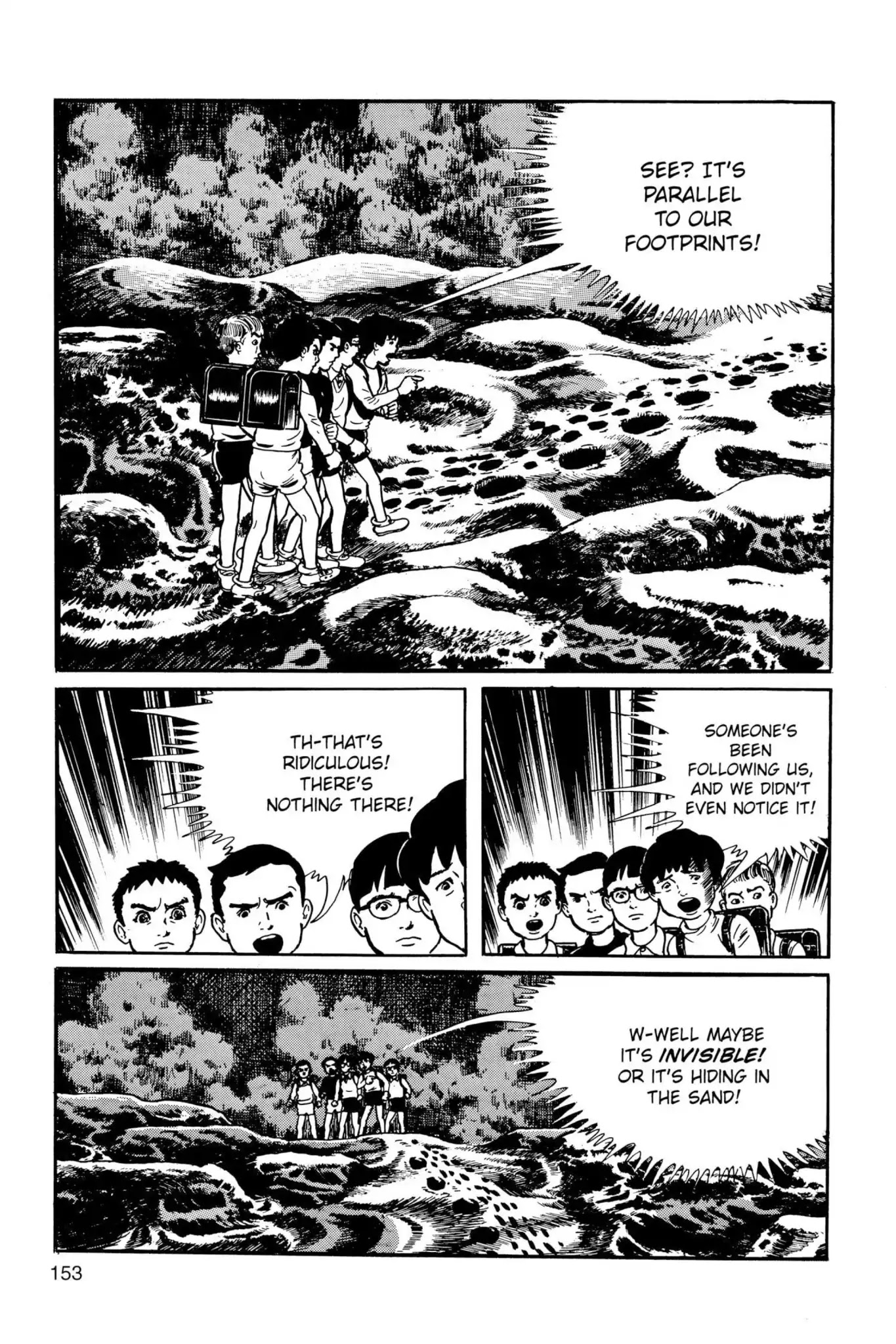 Drifting Classroom Chapter 25 page 5 - Chapter 25: The Fading Light