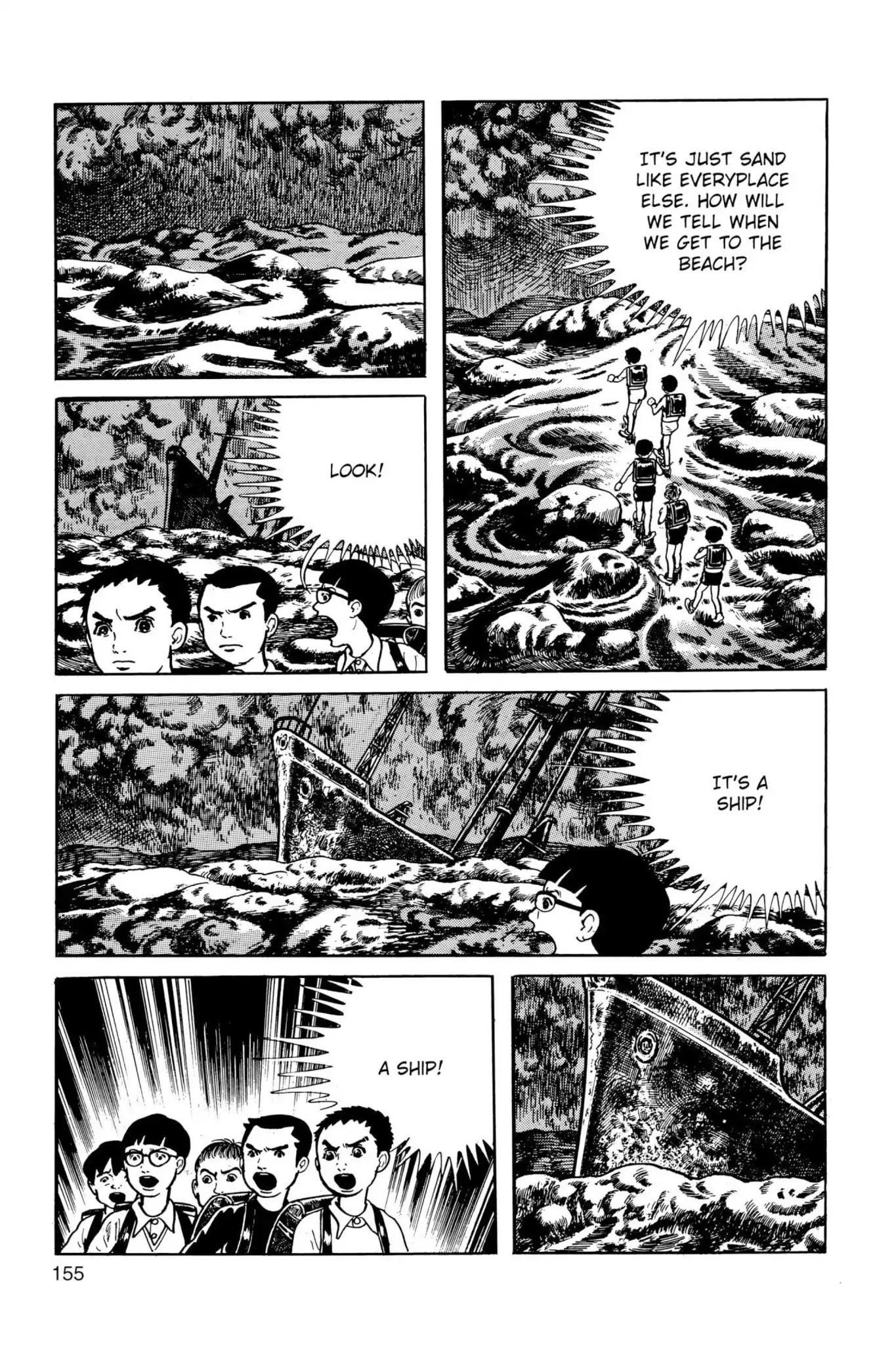 Drifting Classroom Chapter 25 page 7 - Chapter 25: The Fading Light