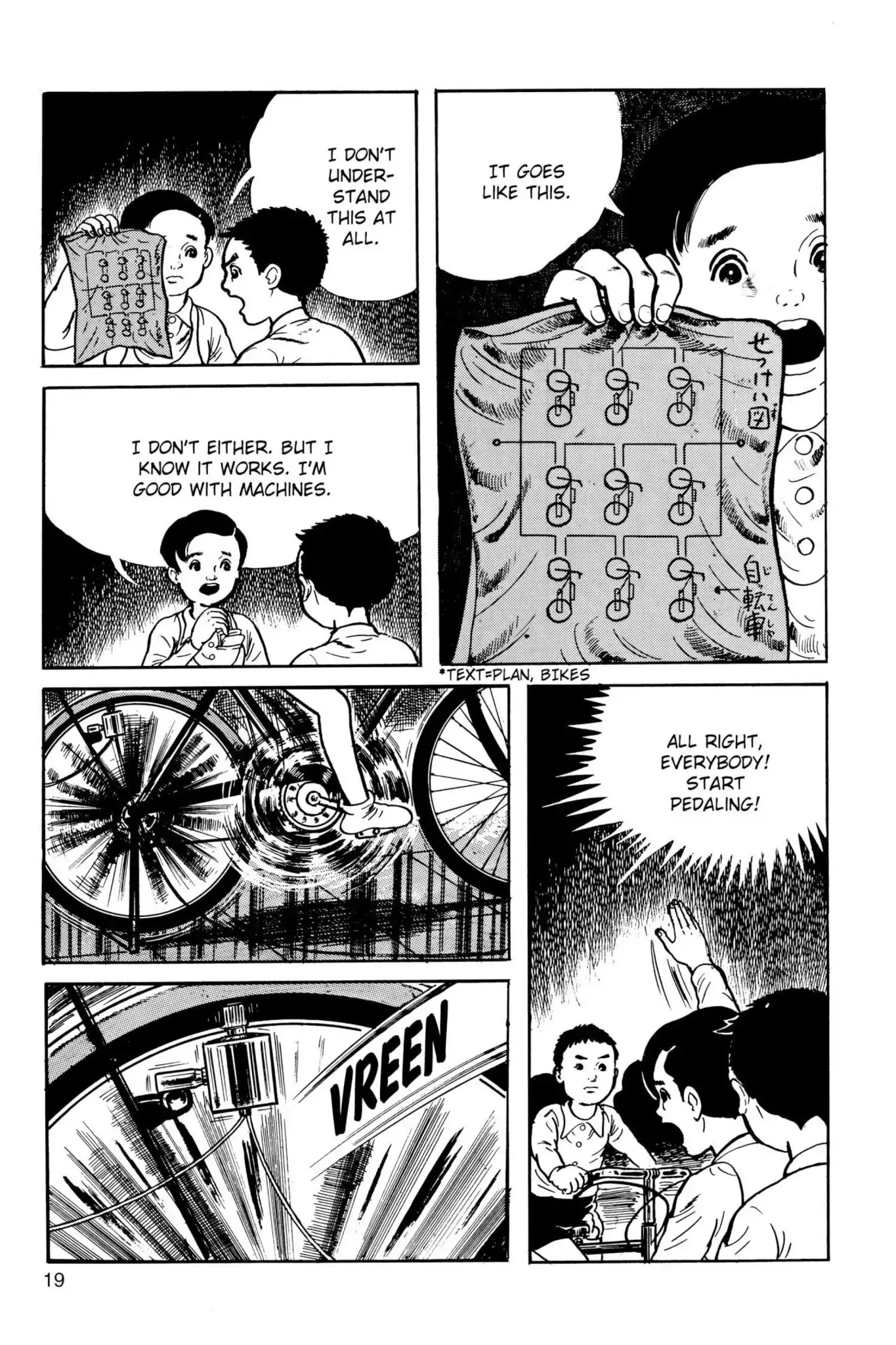 Drifting Classroom Chapter 26 page 20 - Chapter 26: The Food of the Future