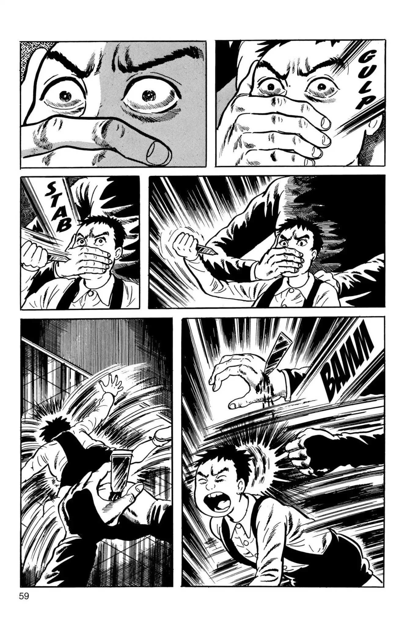 Drifting Classroom Chapter 26 page 60 - Chapter 26: The Food of the Future