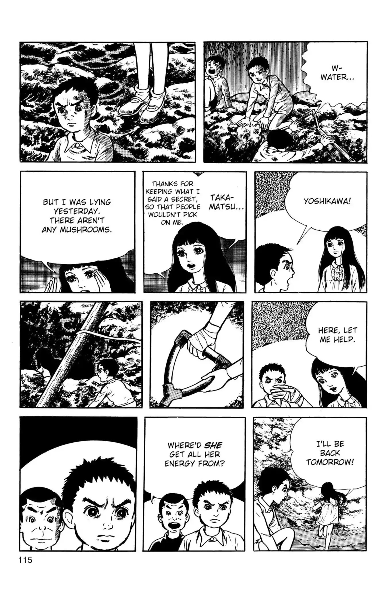 Drifting Classroom Chapter 27 page 17 - Chapter 27: The Cult