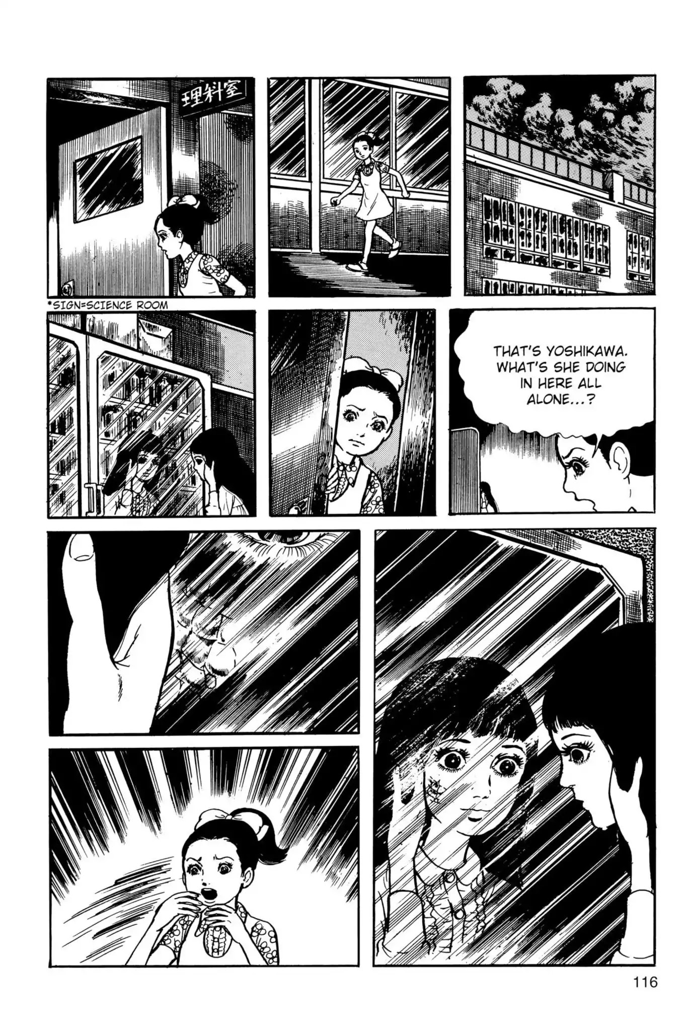 Drifting Classroom Chapter 27 page 18 - Chapter 27: The Cult