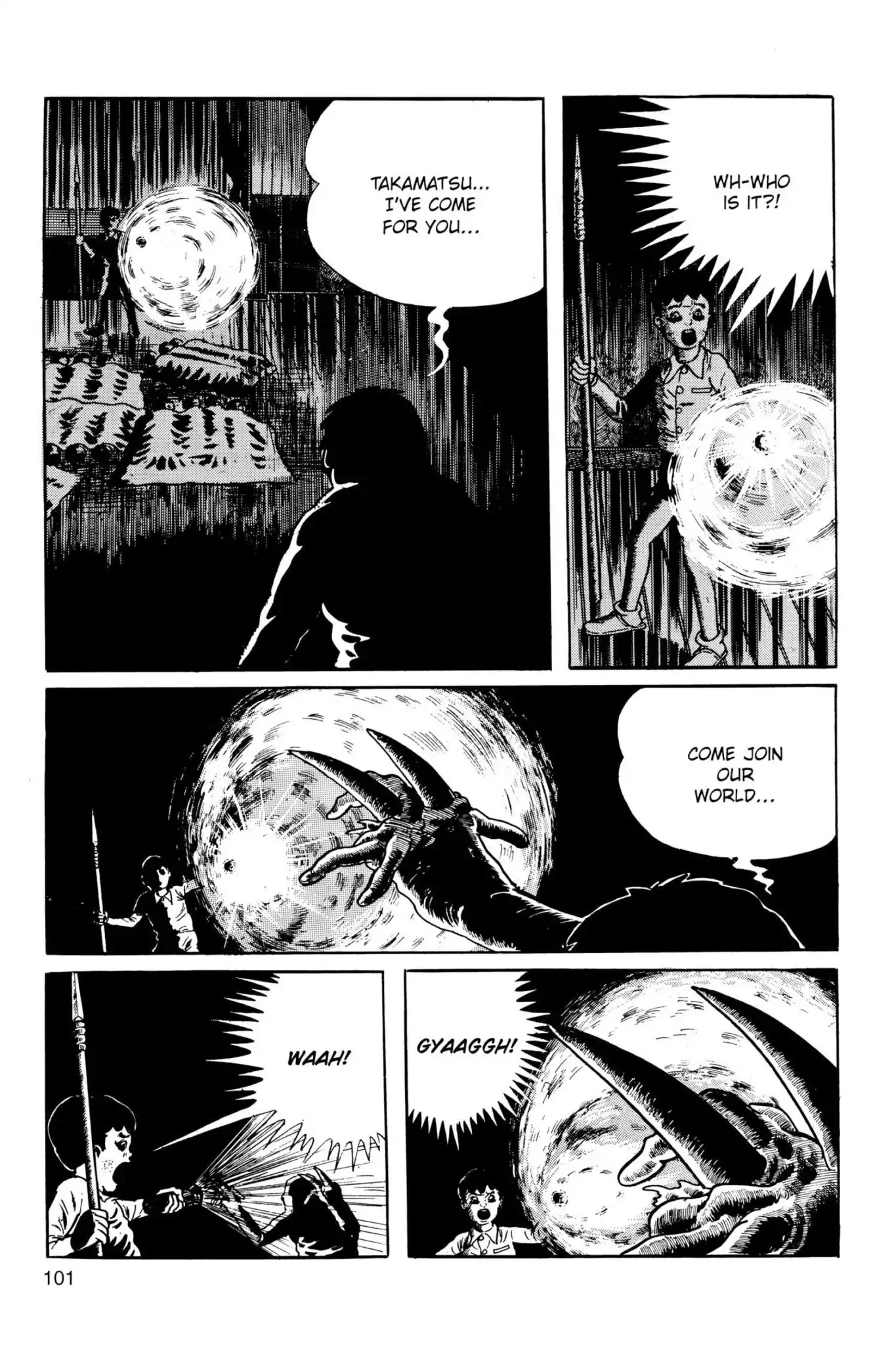 Drifting Classroom Chapter 27 page 3 - Chapter 27: The Cult