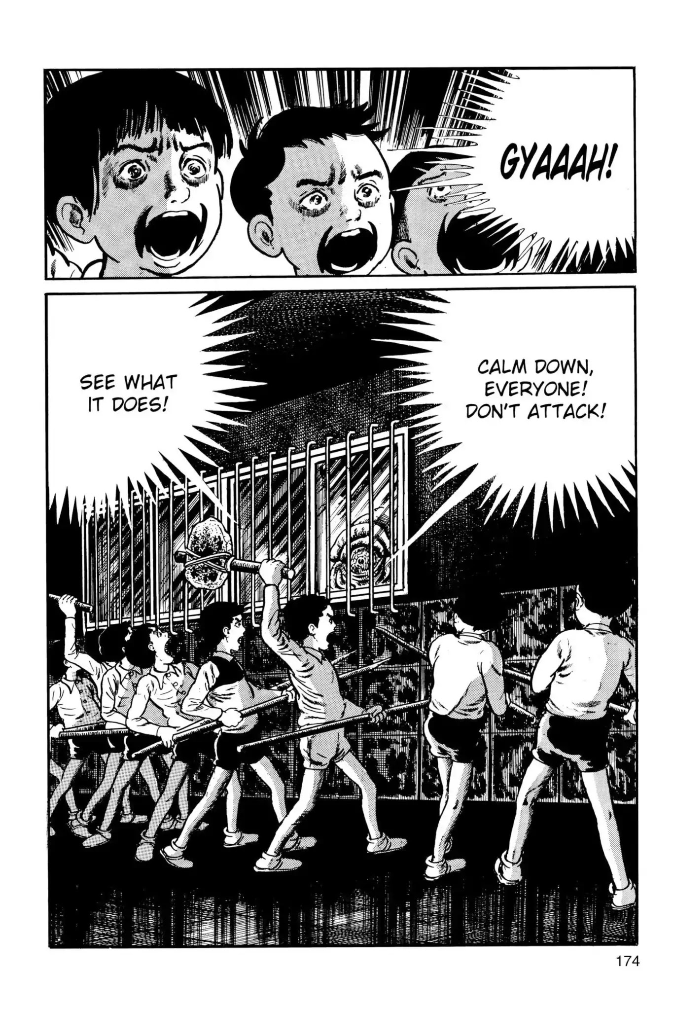Drifting Classroom Chapter 28 page 2 - Chapter 28: The Giant Eye