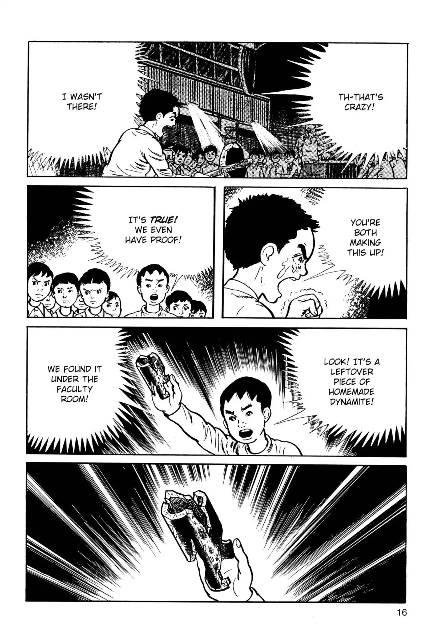 Drifting Classroom Chapter 29 page 17 - Chapter 29: Cold Stares