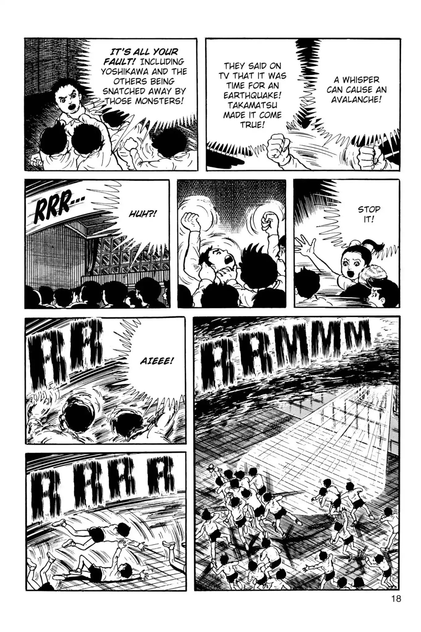 Drifting Classroom Chapter 29 page 19 - Chapter 29: Cold Stares