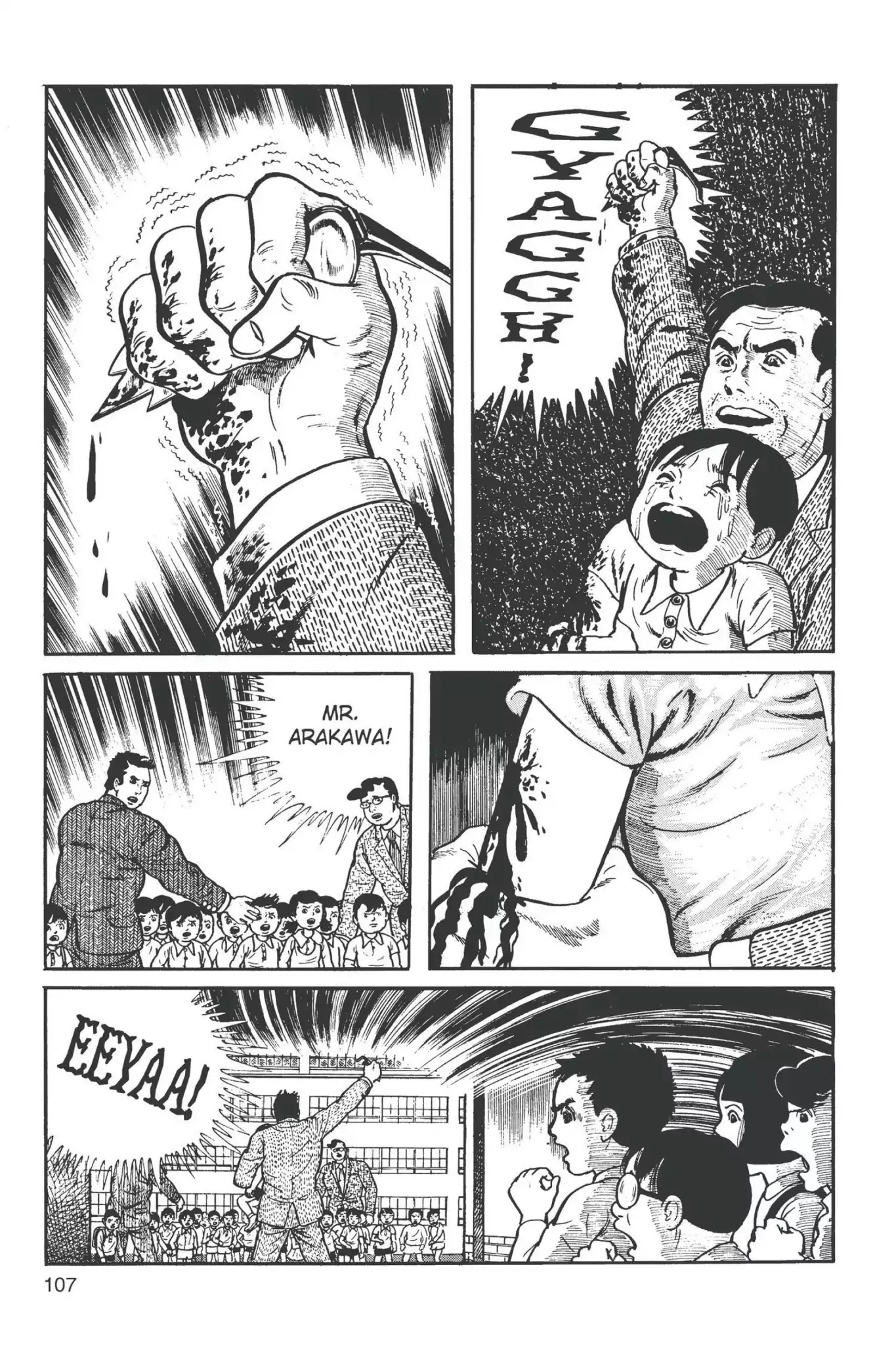 Drifting Classroom Chapter 3 page 19 - Chapter 3: Eyes Full of Fear