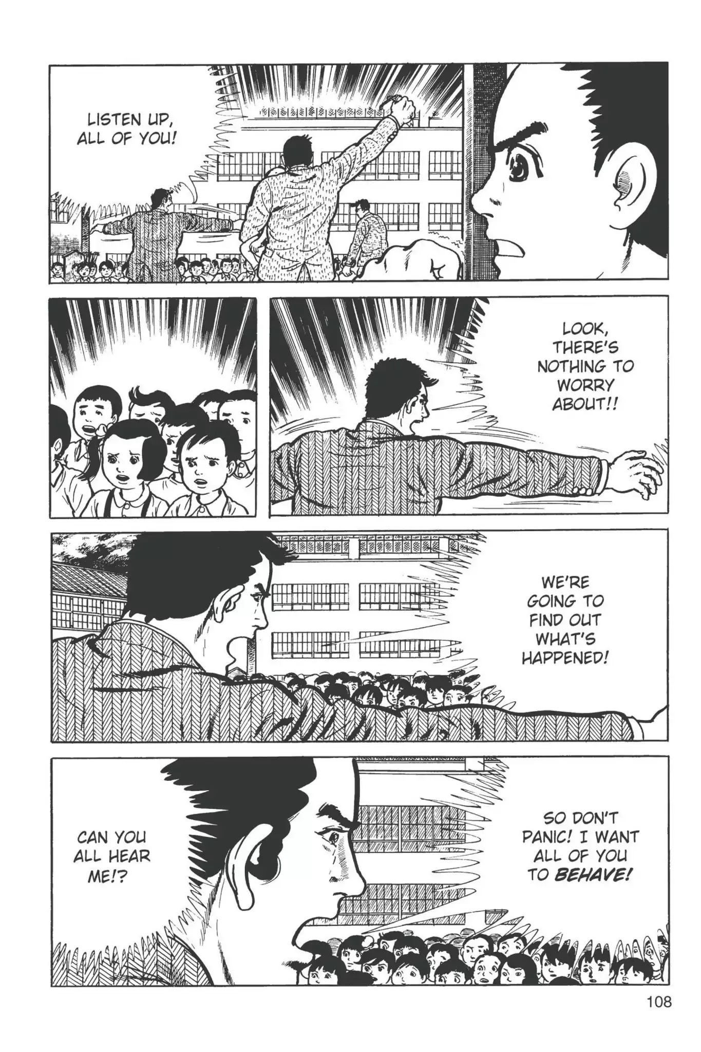 Drifting Classroom Chapter 3 page 20 - Chapter 3: Eyes Full of Fear