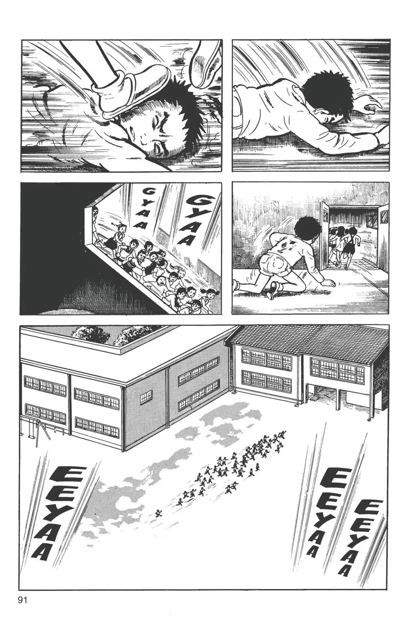 Drifting Classroom Chapter 3 page 4 - Chapter 3: Eyes Full of Fear