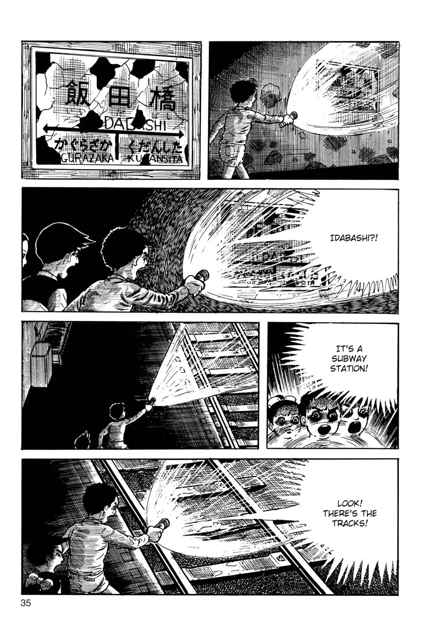Drifting Classroom Chapter 30 page 5 - Chapter 30: The World Below