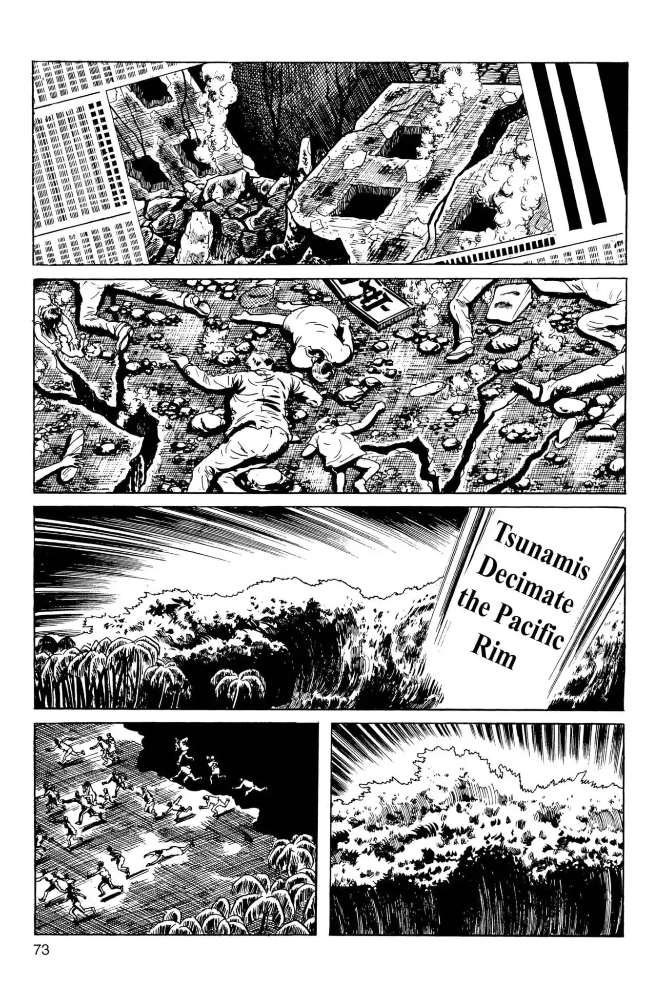 Drifting Classroom Chapter 31 page 18 - Chapter 31: The Record of the End