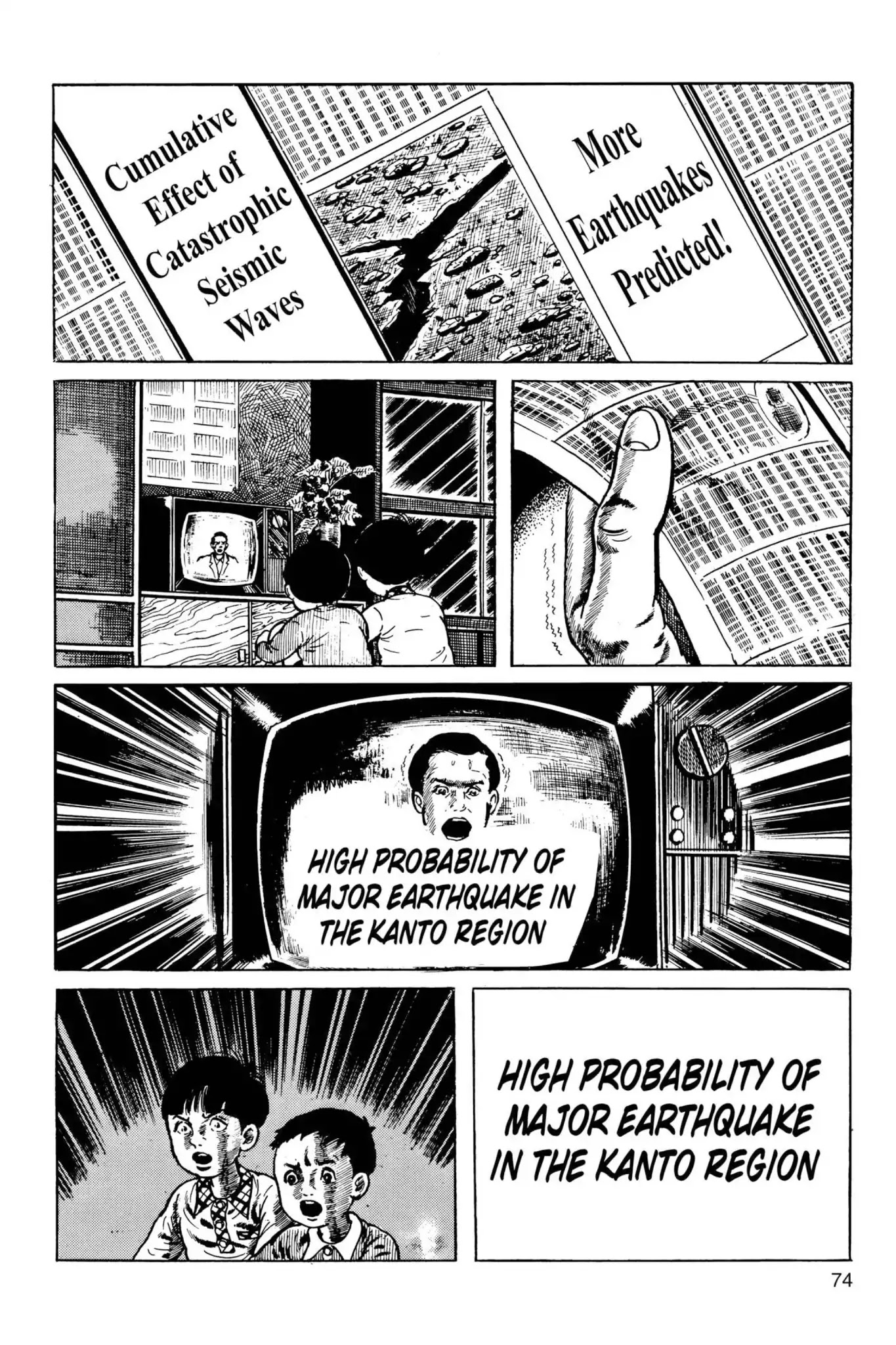 Drifting Classroom Chapter 31 page 19 - Chapter 31: The Record of the End