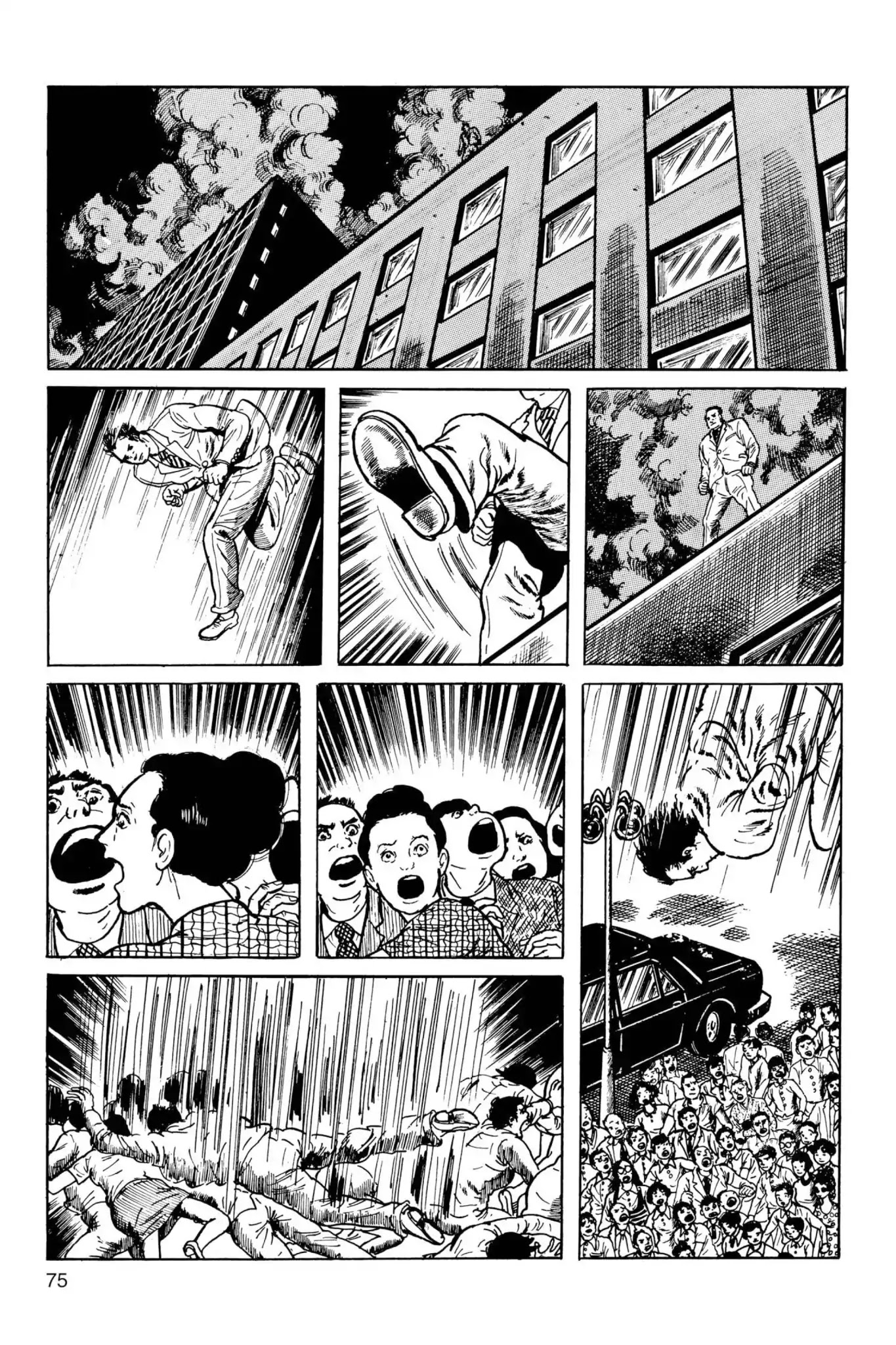 Drifting Classroom Chapter 31 page 20 - Chapter 31: The Record of the End