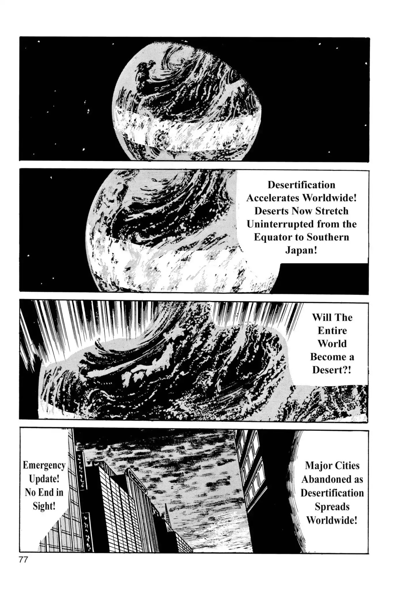 Drifting Classroom Chapter 31 page 22 - Chapter 31: The Record of the End