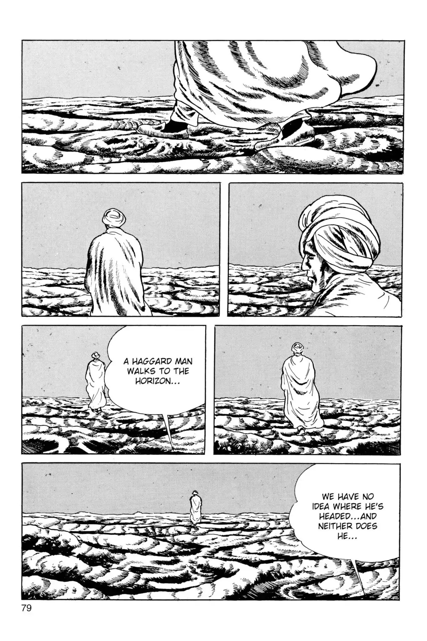 Drifting Classroom Chapter 31 page 24 - Chapter 31: The Record of the End