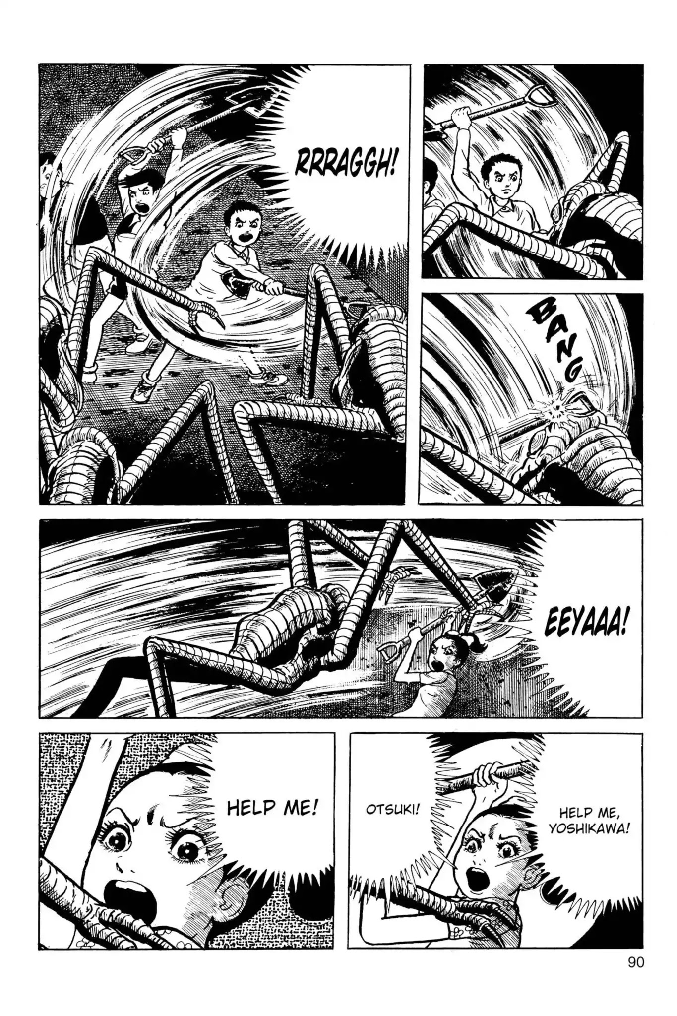 Drifting Classroom Chapter 31 page 35 - Chapter 31: The Record of the End