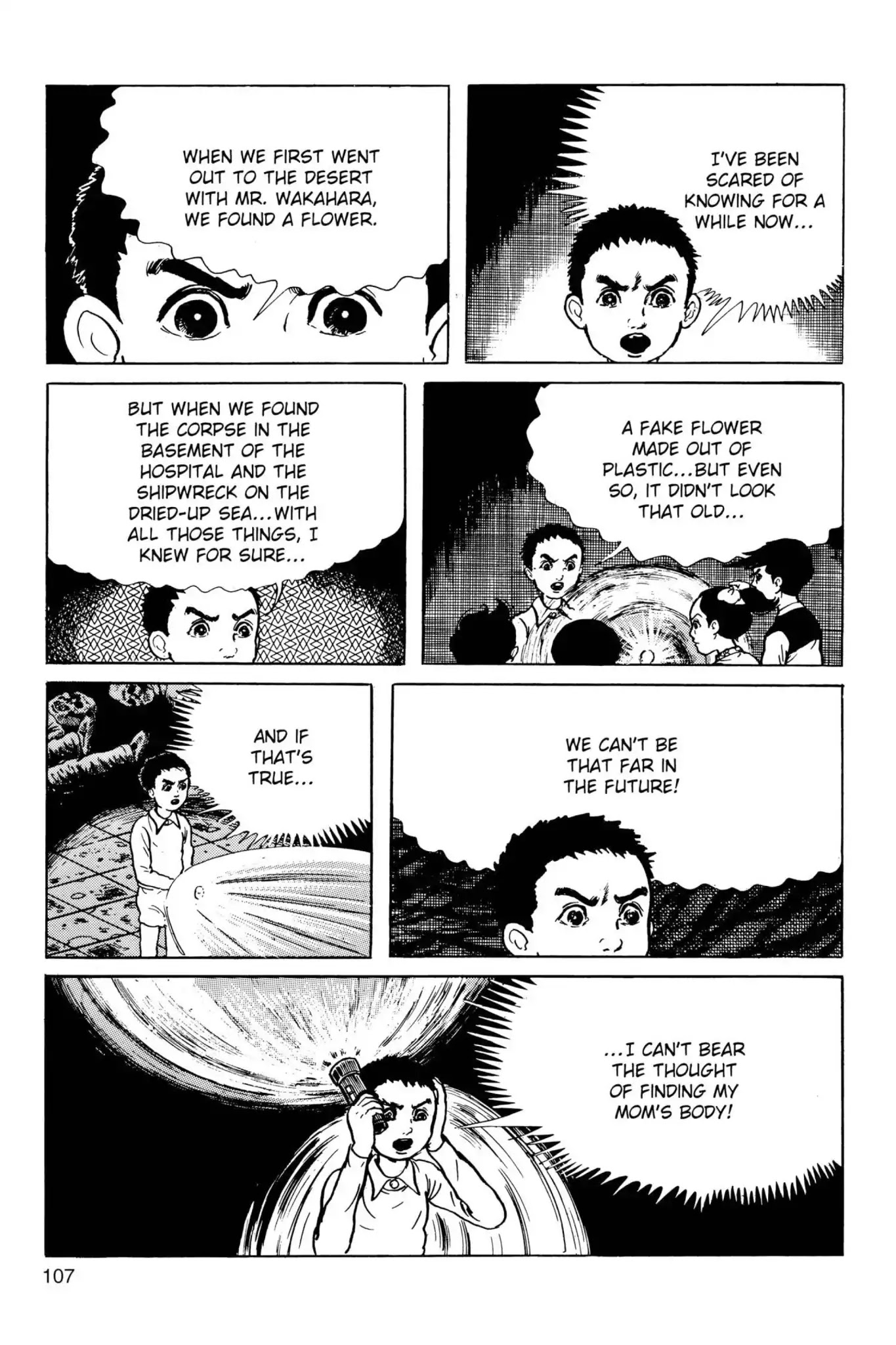 Drifting Classroom Chapter 31 page 51 - Chapter 31: The Record of the End