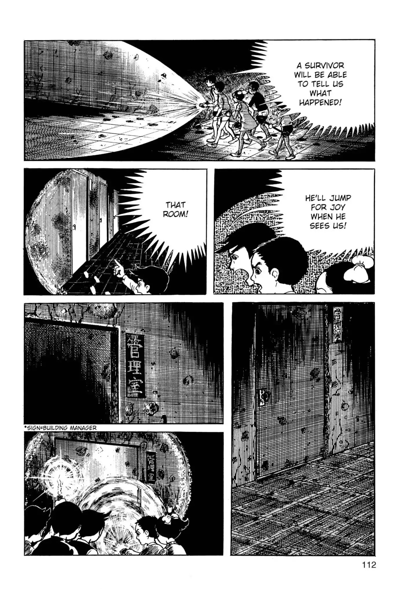 Drifting Classroom Chapter 31 page 56 - Chapter 31: The Record of the End