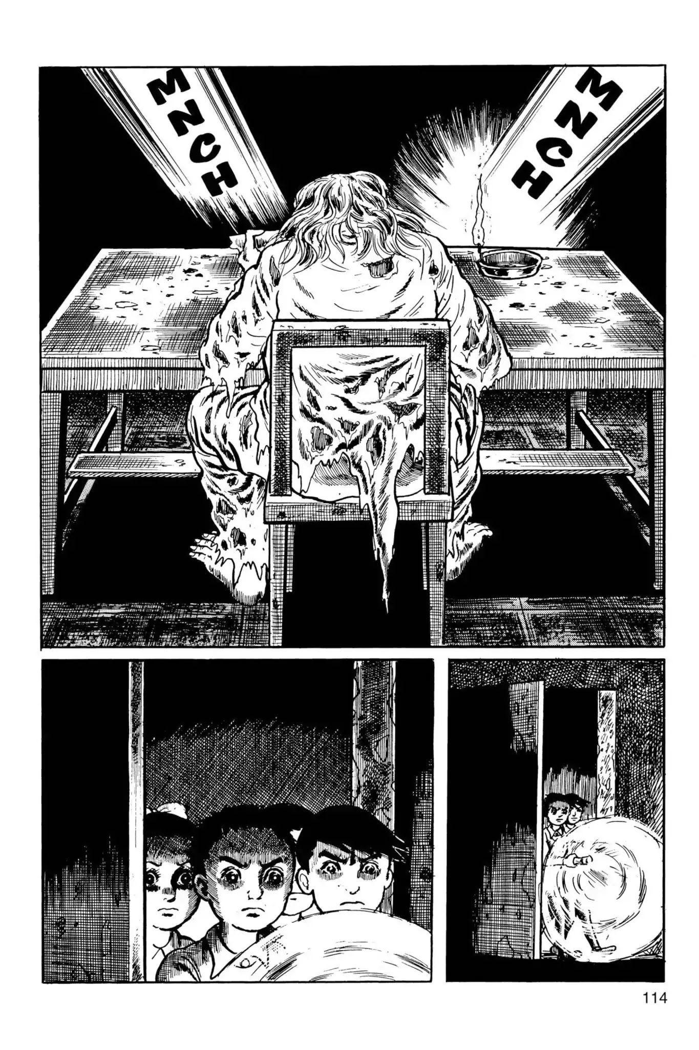 Drifting Classroom Chapter 31 page 58 - Chapter 31: The Record of the End