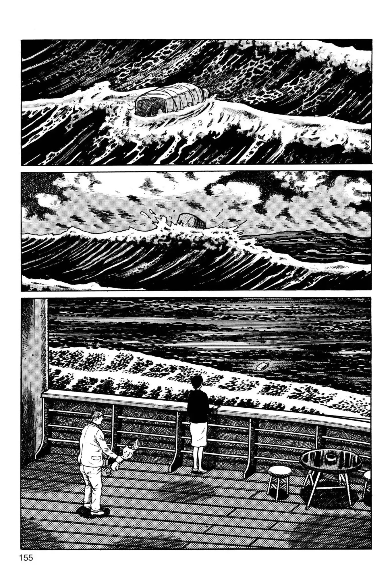 Drifting Classroom Chapter 32 page 10 - Chapter 32: A Mother's Gift