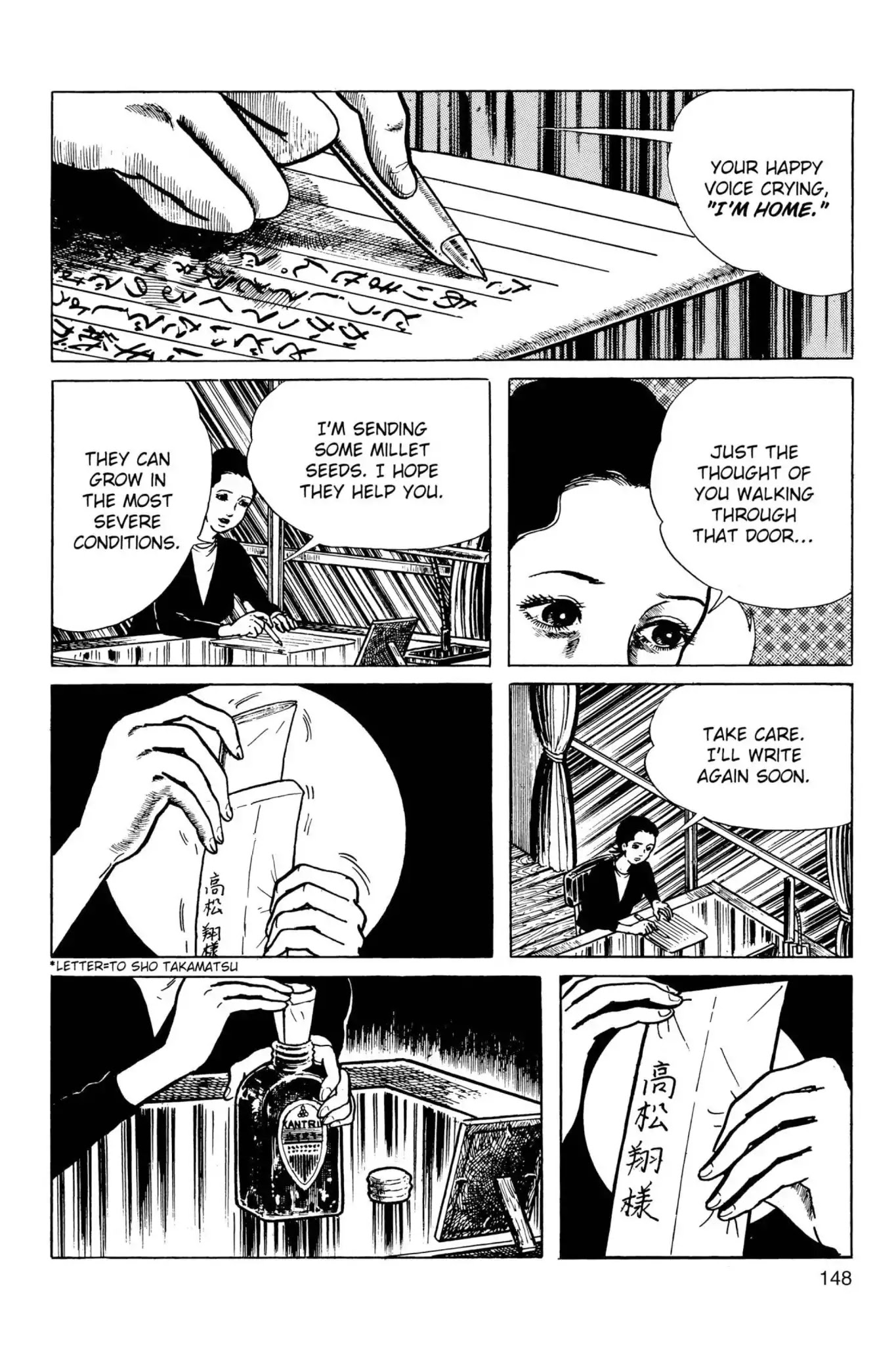 Drifting Classroom Chapter 32 page 3 - Chapter 32: A Mother's Gift