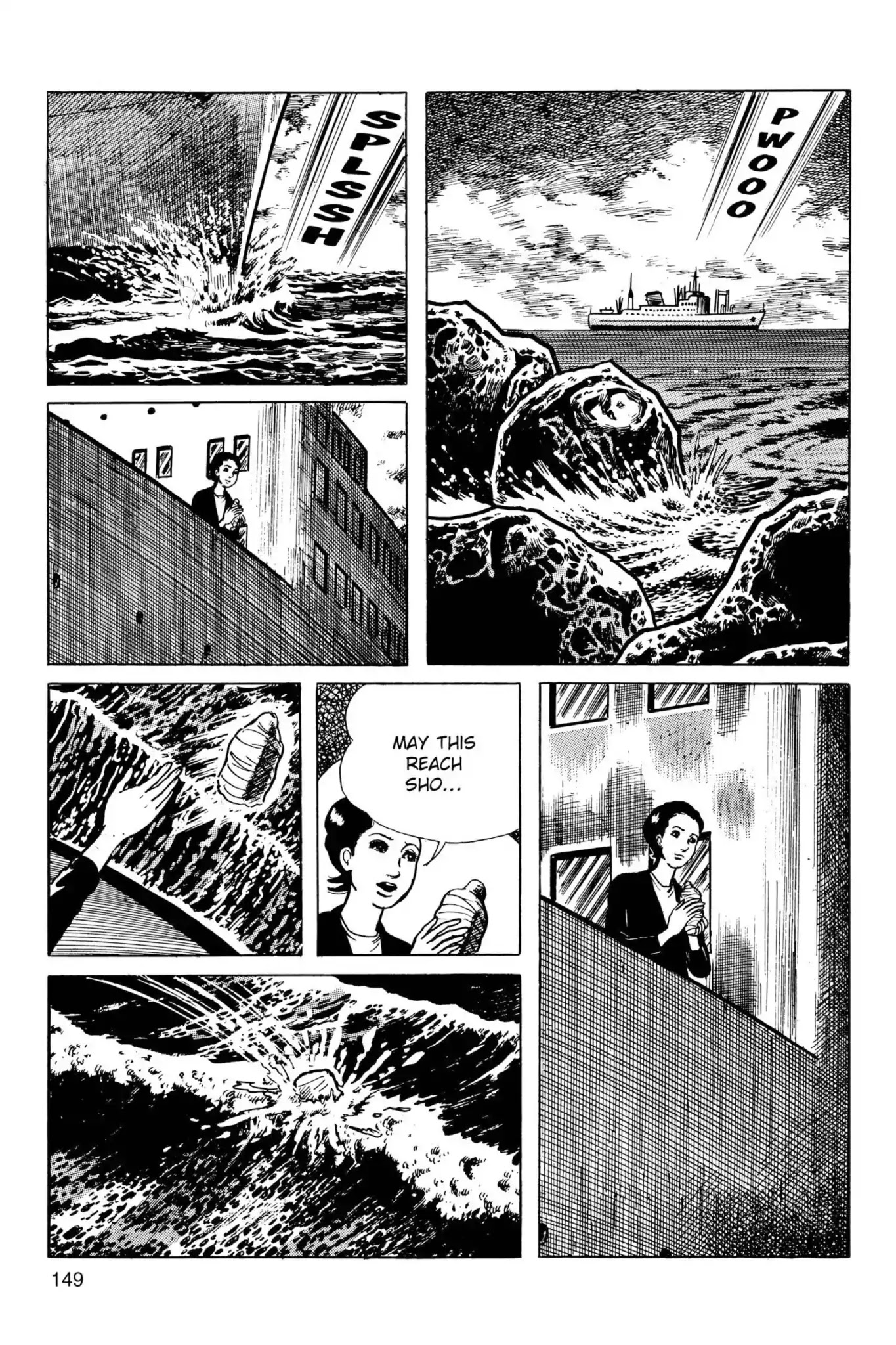 Drifting Classroom Chapter 32 page 4 - Chapter 32: A Mother's Gift