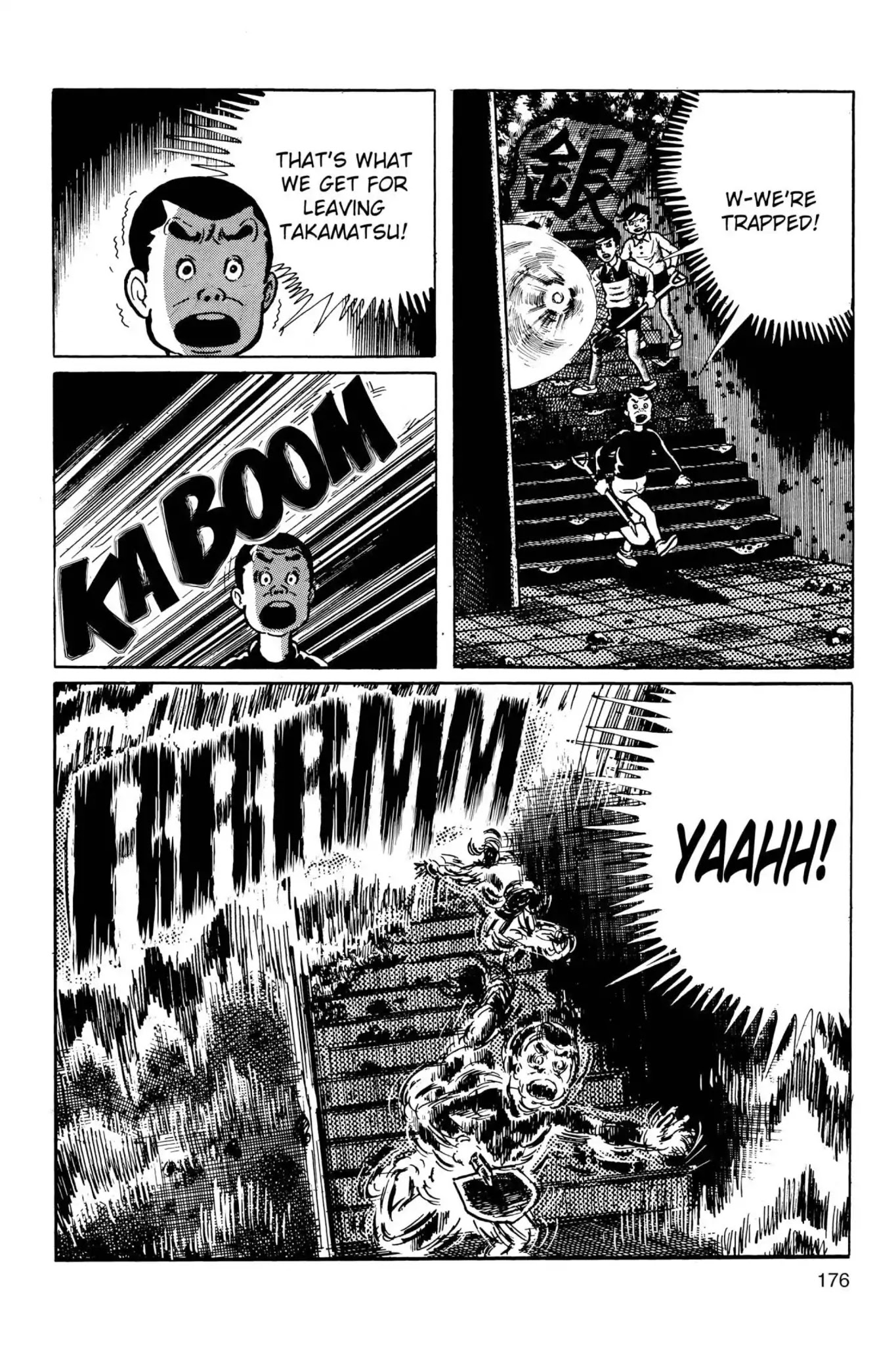 Drifting Classroom Chapter 33 page 14 - Chapter 33: Escape from the Darkness