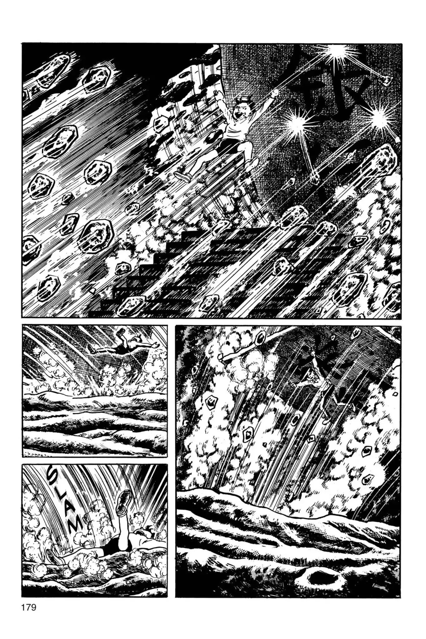 Drifting Classroom Chapter 33 page 17 - Chapter 33: Escape from the Darkness