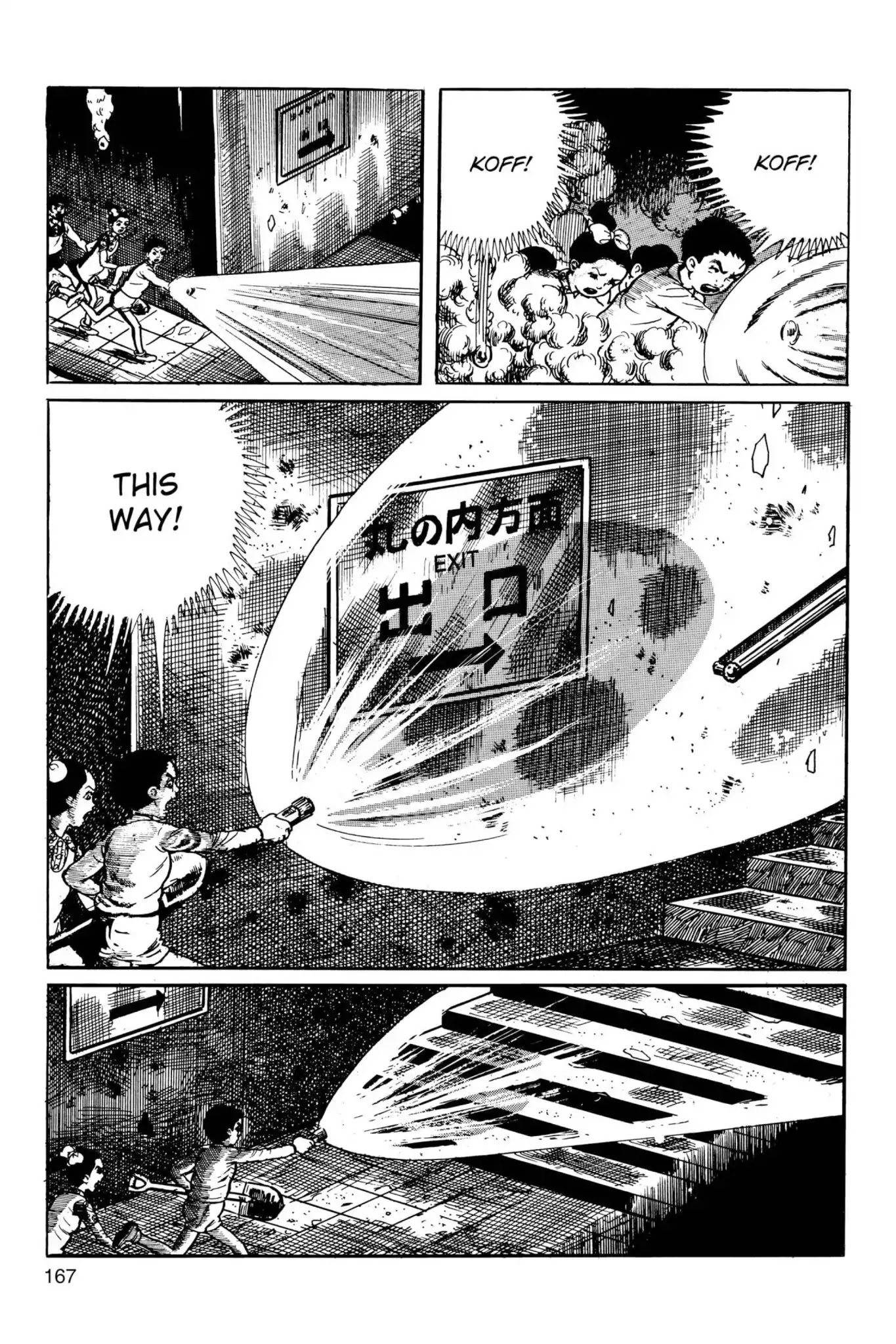 Drifting Classroom Chapter 33 page 5 - Chapter 33: Escape from the Darkness