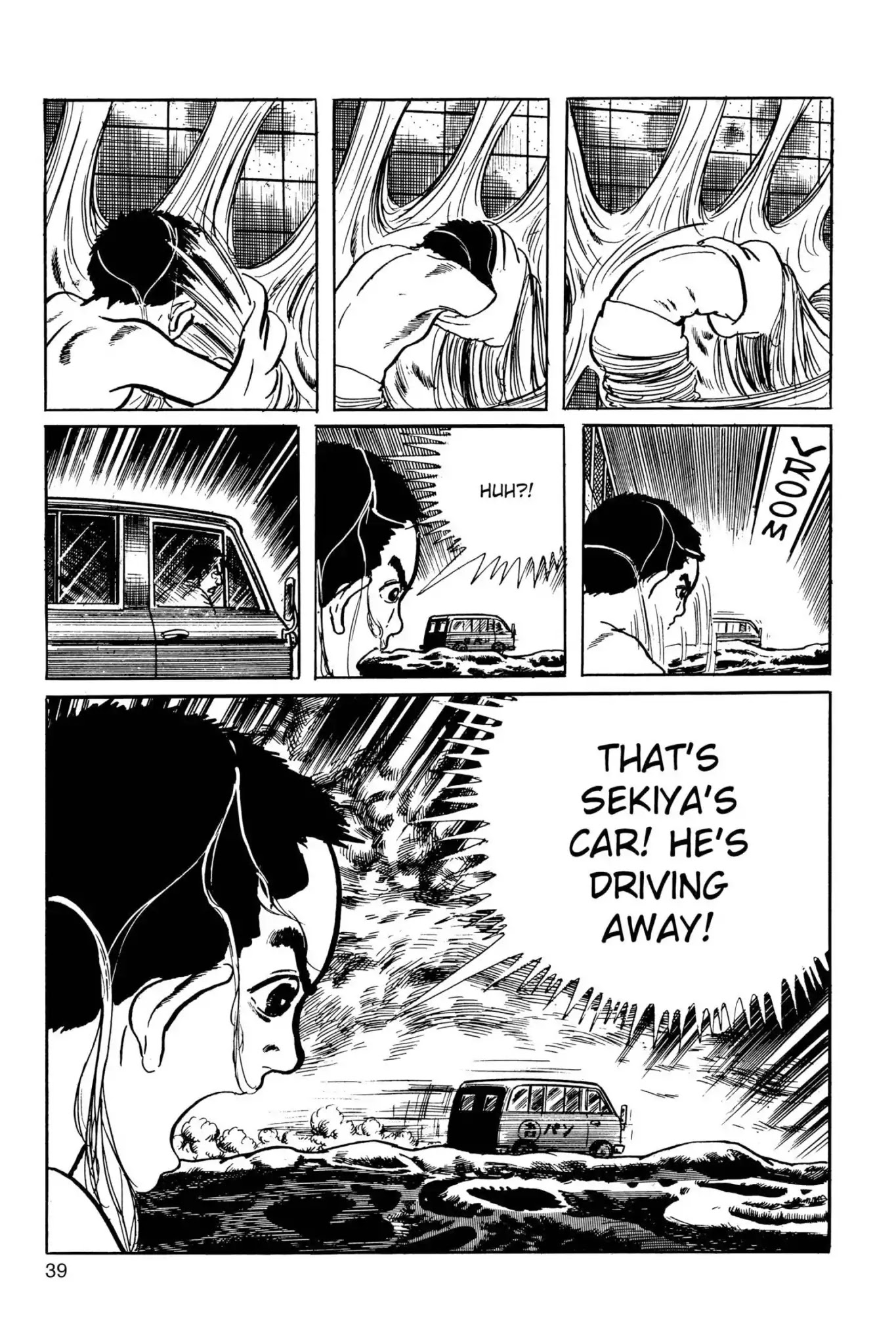 Drifting Classroom Chapter 34 page 40 - Chapter 34: The Web of Fear