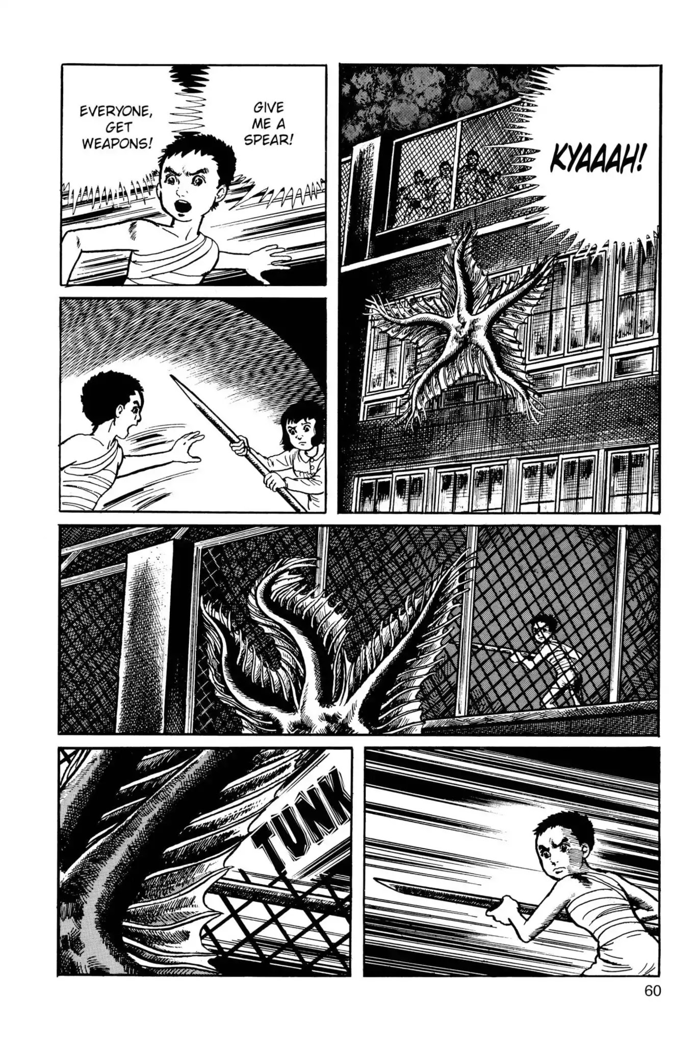 Drifting Classroom Chapter 34 page 61 - Chapter 34: The Web of Fear