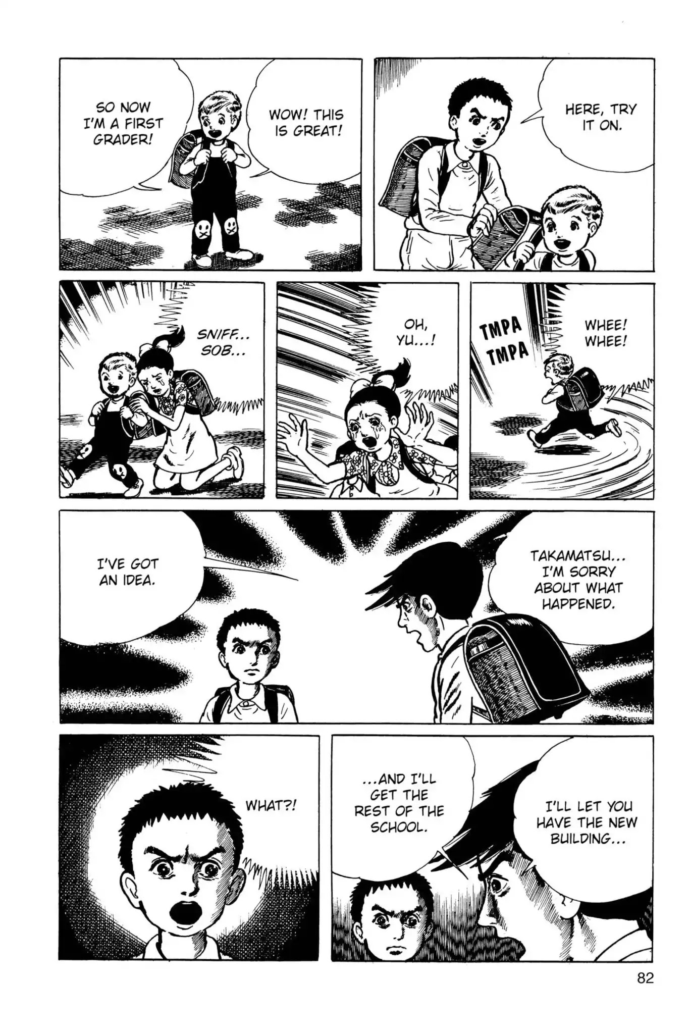 Drifting Classroom Chapter 35 page 16 - Chapter 35: The End of Friendship