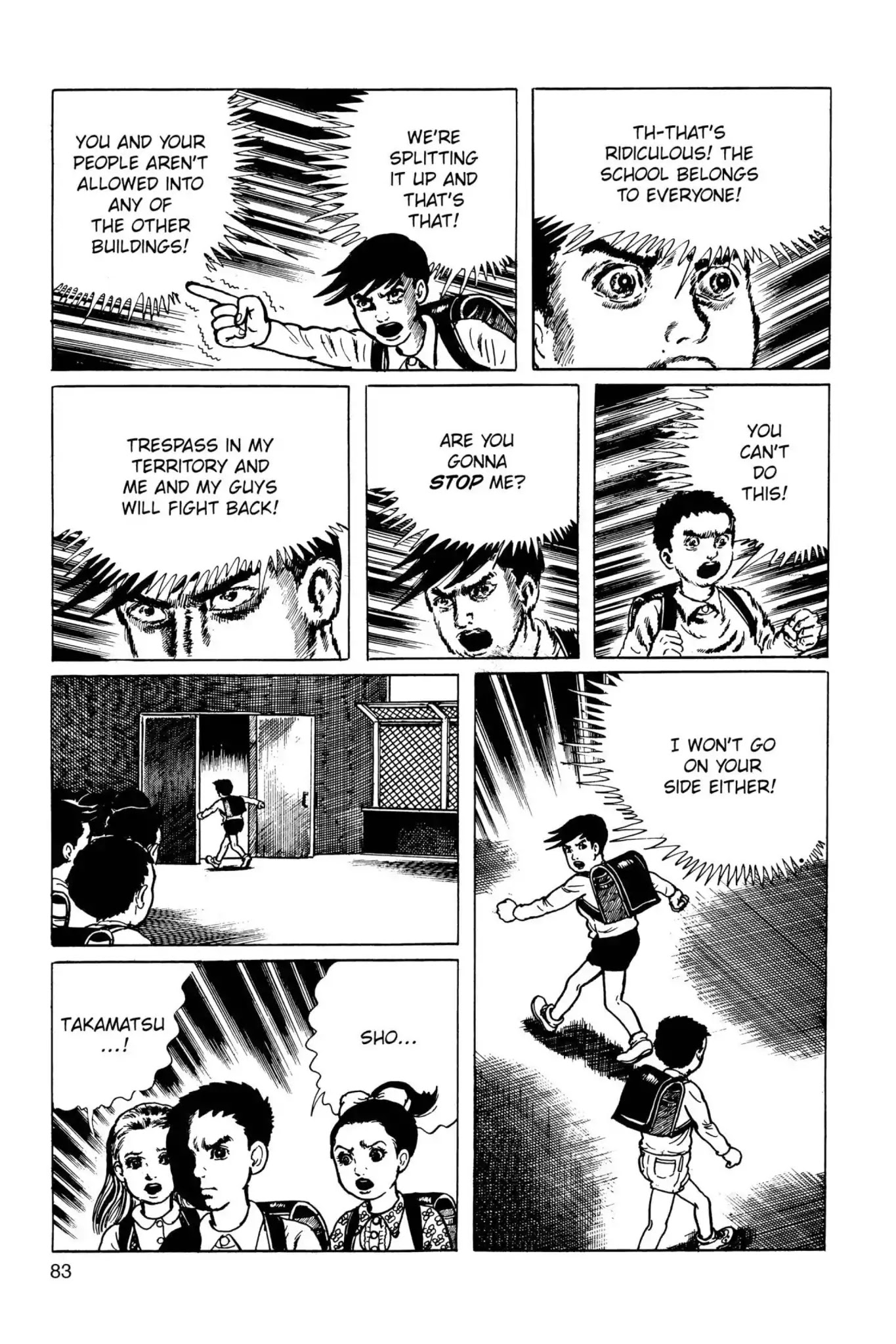 Drifting Classroom Chapter 35 page 17 - Chapter 35: The End of Friendship
