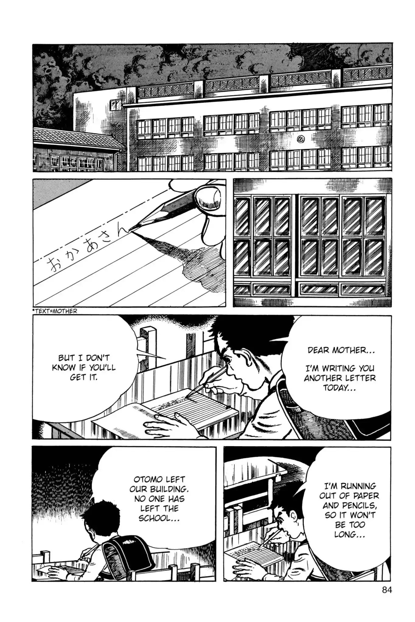 Drifting Classroom Chapter 35 page 18 - Chapter 35: The End of Friendship